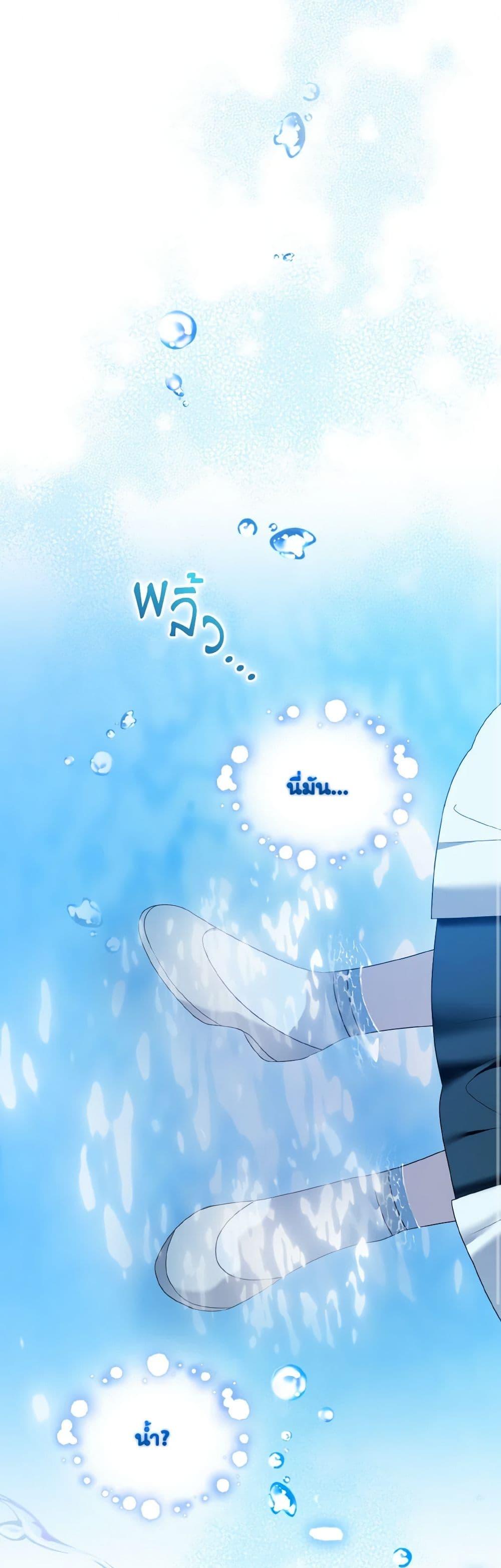 Manga-lc-com อ่านมังงะ อ่านการ์ตูน ออนไลน์ ฟรี I’m the Master of This Life ตอนที่ 1 2 3 4 5 6 7 8 9 10 11 12 13 14 ฟรี ไม่มีโฆษณา Manga-lc - อ่าน มังงะ อ่าน การ์ตูน ออนไลน์ อ่านมังงะ ฟรี