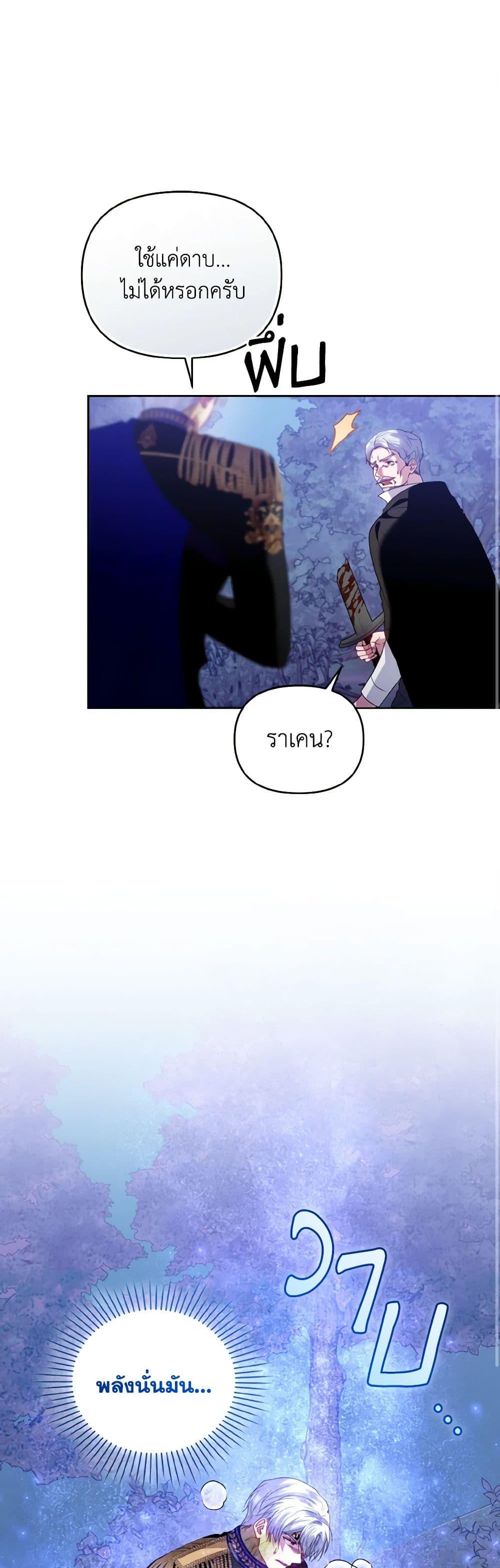 Manga-lc-com อ่านมังงะ อ่านการ์ตูน ออนไลน์ ฟรี I’m the Master of This Life ตอนที่ 1 2 3 4 5 6 7 8 9 10 11 12 13 14 ฟรี ไม่มีโฆษณา Manga-lc - อ่าน มังงะ อ่าน การ์ตูน ออนไลน์ อ่านมังงะ ฟรี