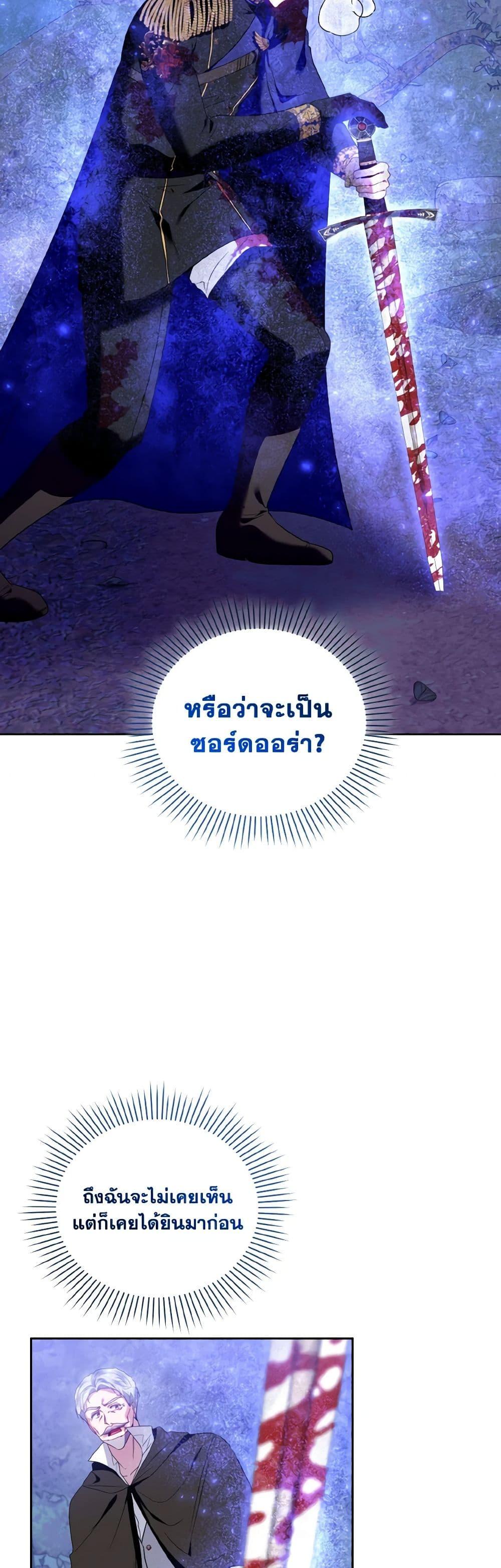 Manga-lc-com อ่านมังงะ อ่านการ์ตูน ออนไลน์ ฟรี I’m the Master of This Life ตอนที่ 1 2 3 4 5 6 7 8 9 10 11 12 13 14 ฟรี ไม่มีโฆษณา Manga-lc - อ่าน มังงะ อ่าน การ์ตูน ออนไลน์ อ่านมังงะ ฟรี