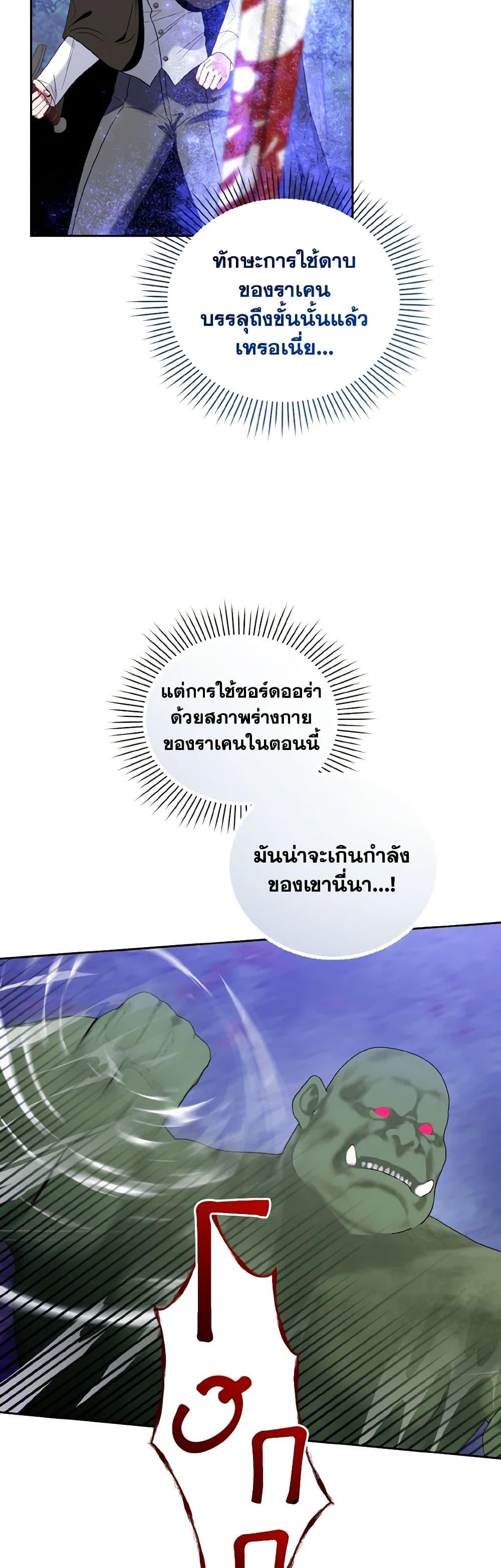Manga-lc-com อ่านมังงะ อ่านการ์ตูน ออนไลน์ ฟรี I’m the Master of This Life ตอนที่ 1 2 3 4 5 6 7 8 9 10 11 12 13 14 ฟรี ไม่มีโฆษณา Manga-lc - อ่าน มังงะ อ่าน การ์ตูน ออนไลน์ อ่านมังงะ ฟรี