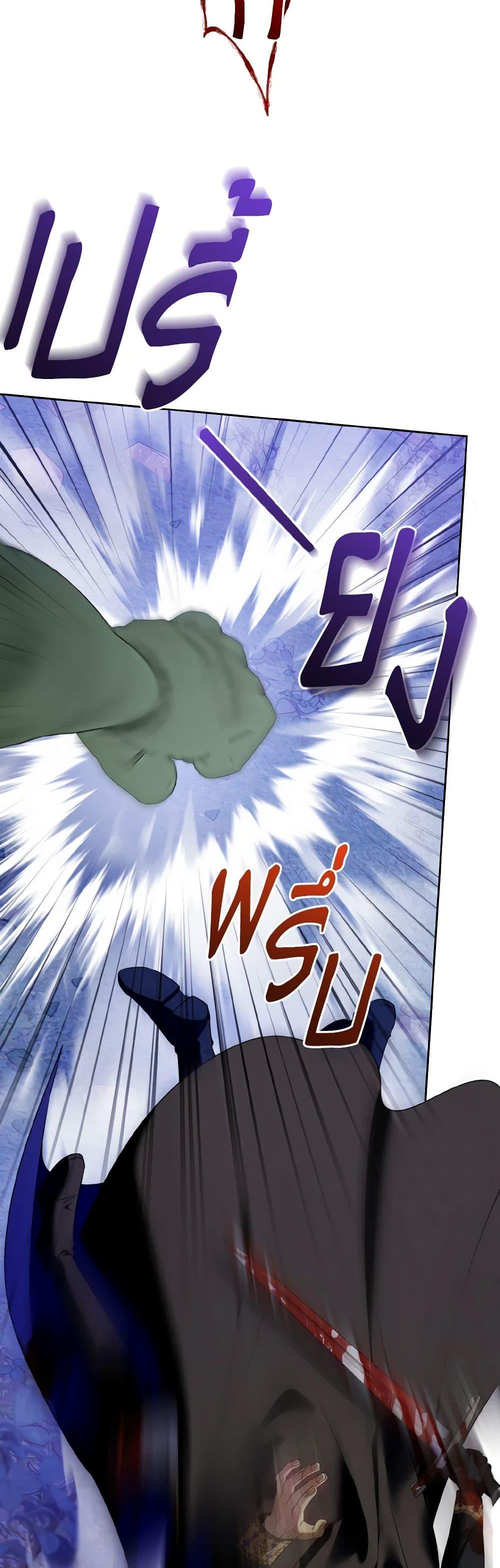 Manga-lc-com อ่านมังงะ อ่านการ์ตูน ออนไลน์ ฟรี I’m the Master of This Life ตอนที่ 1 2 3 4 5 6 7 8 9 10 11 12 13 14 ฟรี ไม่มีโฆษณา Manga-lc - อ่าน มังงะ อ่าน การ์ตูน ออนไลน์ อ่านมังงะ ฟรี