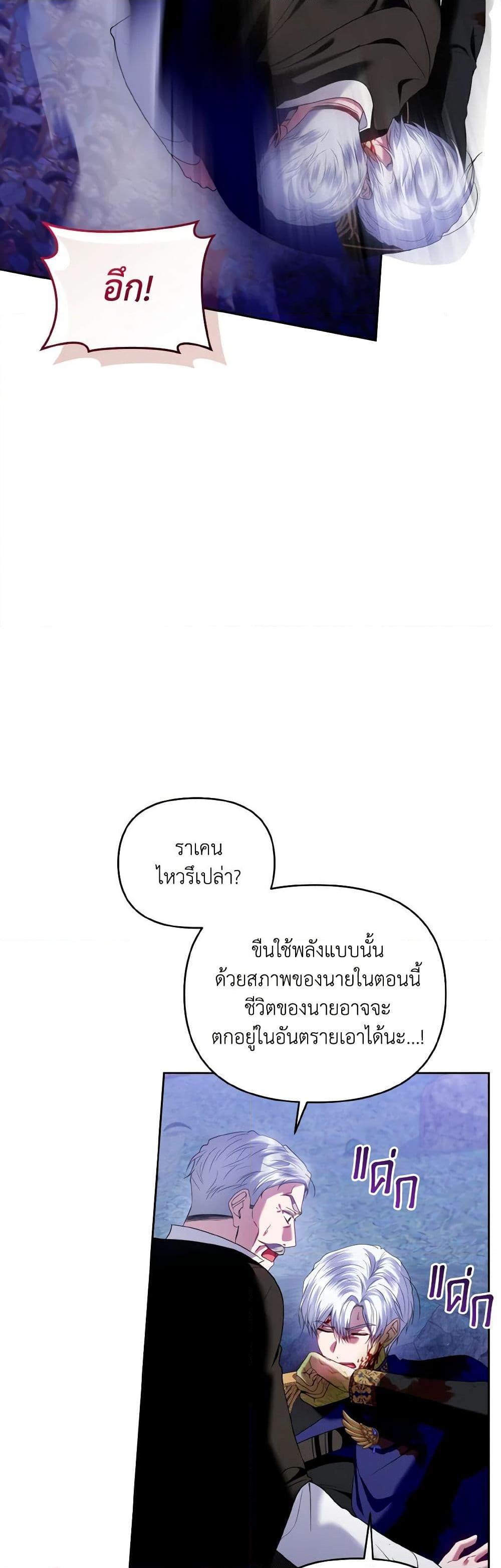 Manga-lc-com อ่านมังงะ อ่านการ์ตูน ออนไลน์ ฟรี I’m the Master of This Life ตอนที่ 1 2 3 4 5 6 7 8 9 10 11 12 13 14 ฟรี ไม่มีโฆษณา Manga-lc - อ่าน มังงะ อ่าน การ์ตูน ออนไลน์ อ่านมังงะ ฟรี