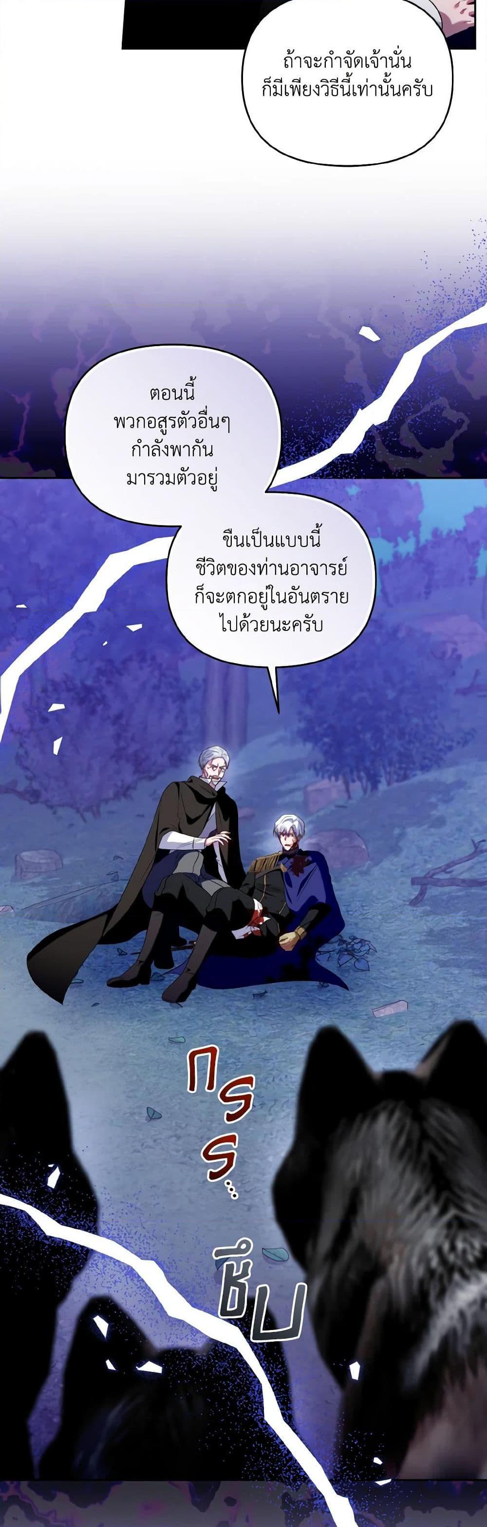 Manga-lc-com อ่านมังงะ อ่านการ์ตูน ออนไลน์ ฟรี I’m the Master of This Life ตอนที่ 1 2 3 4 5 6 7 8 9 10 11 12 13 14 ฟรี ไม่มีโฆษณา Manga-lc - อ่าน มังงะ อ่าน การ์ตูน ออนไลน์ อ่านมังงะ ฟรี