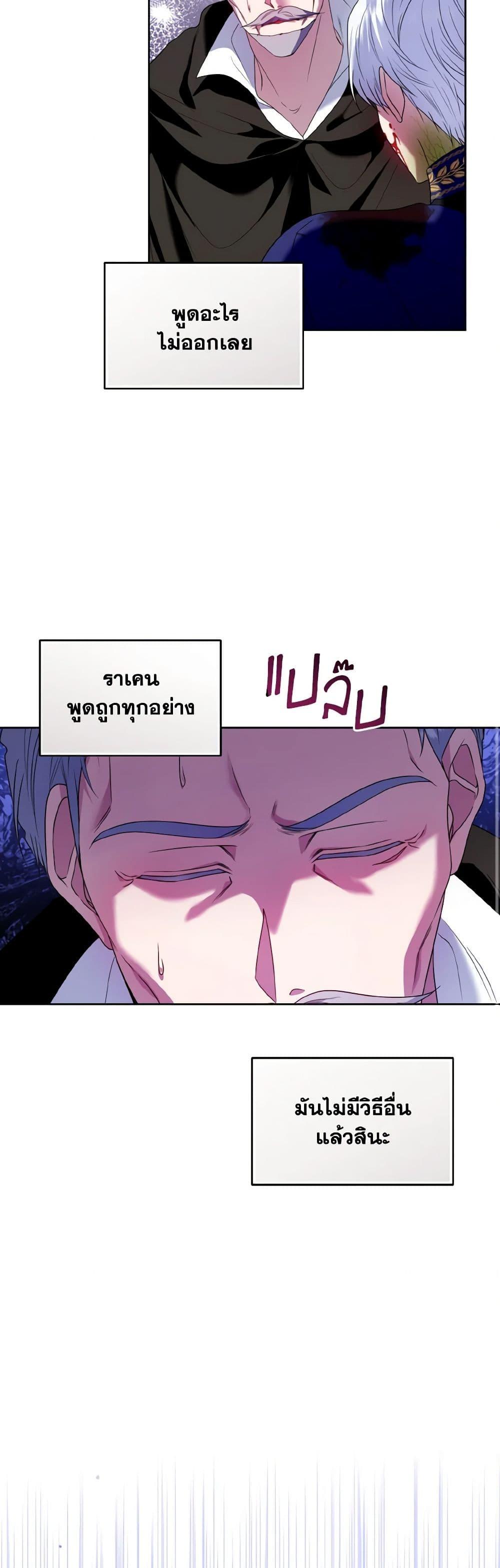 Manga-lc-com อ่านมังงะ อ่านการ์ตูน ออนไลน์ ฟรี I’m the Master of This Life ตอนที่ 1 2 3 4 5 6 7 8 9 10 11 12 13 14 ฟรี ไม่มีโฆษณา Manga-lc - อ่าน มังงะ อ่าน การ์ตูน ออนไลน์ อ่านมังงะ ฟรี