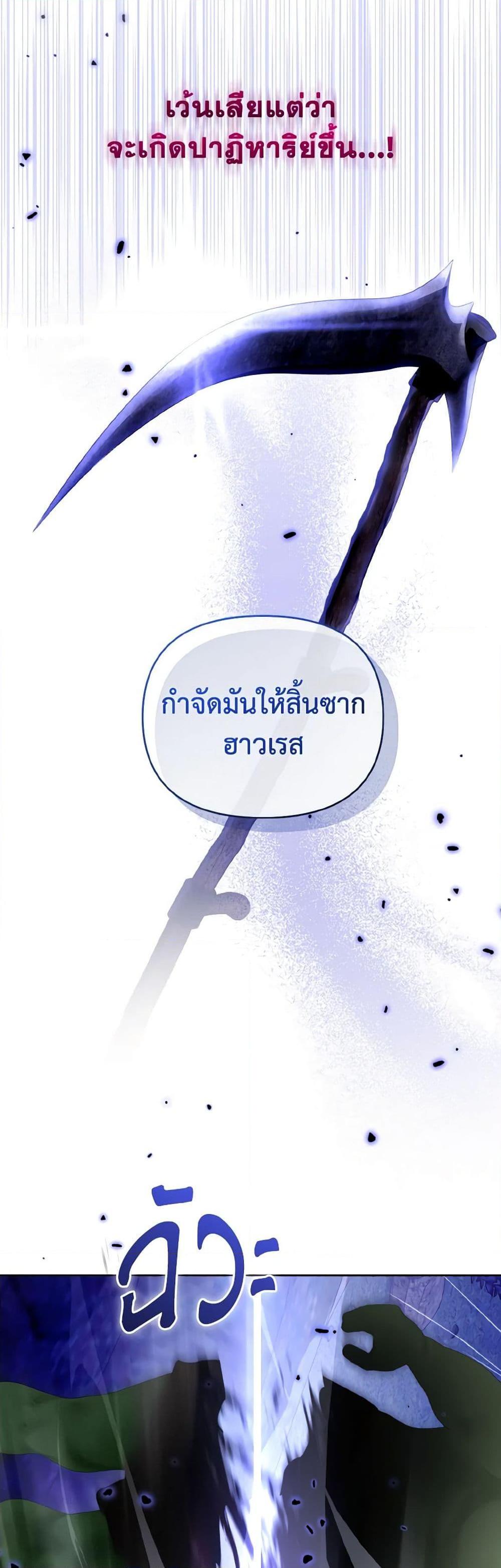 Manga-lc-com อ่านมังงะ อ่านการ์ตูน ออนไลน์ ฟรี I’m the Master of This Life ตอนที่ 1 2 3 4 5 6 7 8 9 10 11 12 13 14 ฟรี ไม่มีโฆษณา Manga-lc - อ่าน มังงะ อ่าน การ์ตูน ออนไลน์ อ่านมังงะ ฟรี