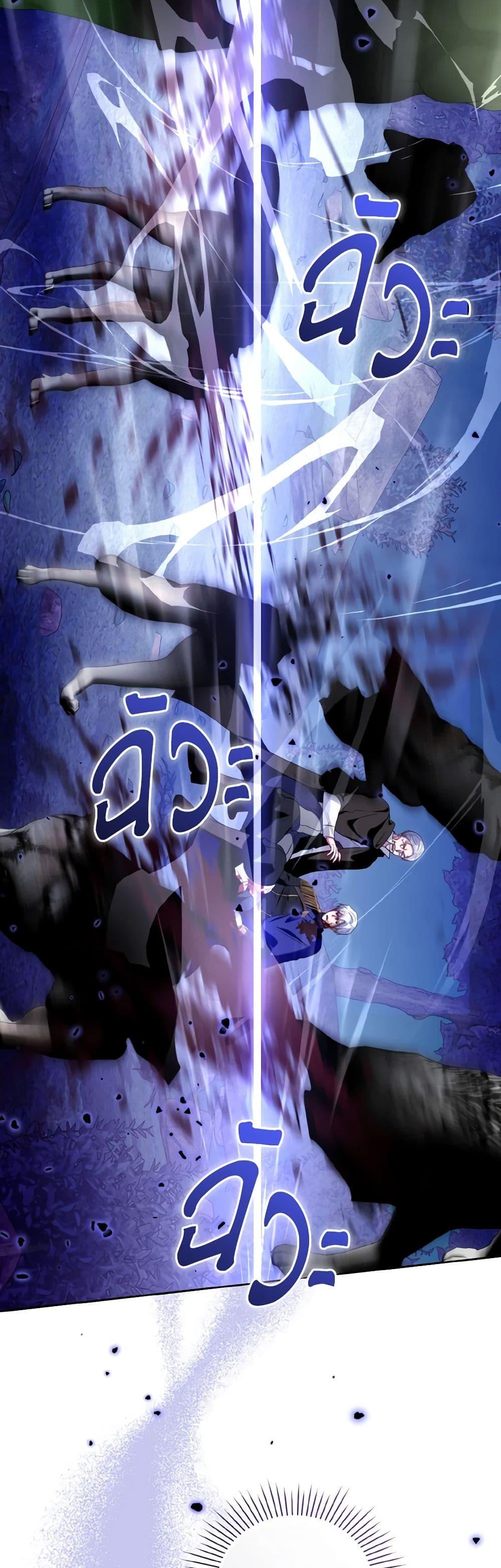 Manga-lc-com อ่านมังงะ อ่านการ์ตูน ออนไลน์ ฟรี I’m the Master of This Life ตอนที่ 1 2 3 4 5 6 7 8 9 10 11 12 13 14 ฟรี ไม่มีโฆษณา Manga-lc - อ่าน มังงะ อ่าน การ์ตูน ออนไลน์ อ่านมังงะ ฟรี