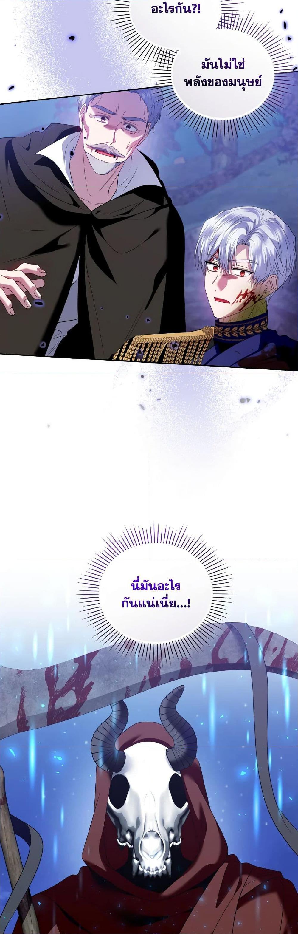 Manga-lc-com อ่านมังงะ อ่านการ์ตูน ออนไลน์ ฟรี I’m the Master of This Life ตอนที่ 1 2 3 4 5 6 7 8 9 10 11 12 13 14 ฟรี ไม่มีโฆษณา Manga-lc - อ่าน มังงะ อ่าน การ์ตูน ออนไลน์ อ่านมังงะ ฟรี