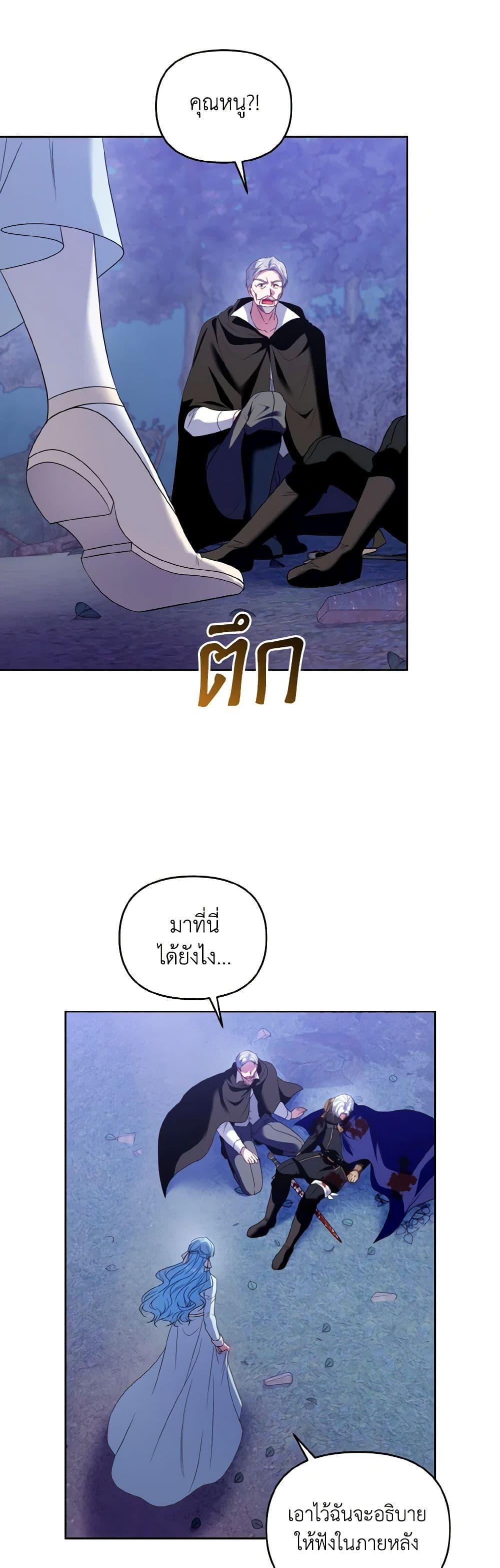 Manga-lc-com อ่านมังงะ อ่านการ์ตูน ออนไลน์ ฟรี I’m the Master of This Life ตอนที่ 1 2 3 4 5 6 7 8 9 10 11 12 13 14 ฟรี ไม่มีโฆษณา Manga-lc - อ่าน มังงะ อ่าน การ์ตูน ออนไลน์ อ่านมังงะ ฟรี