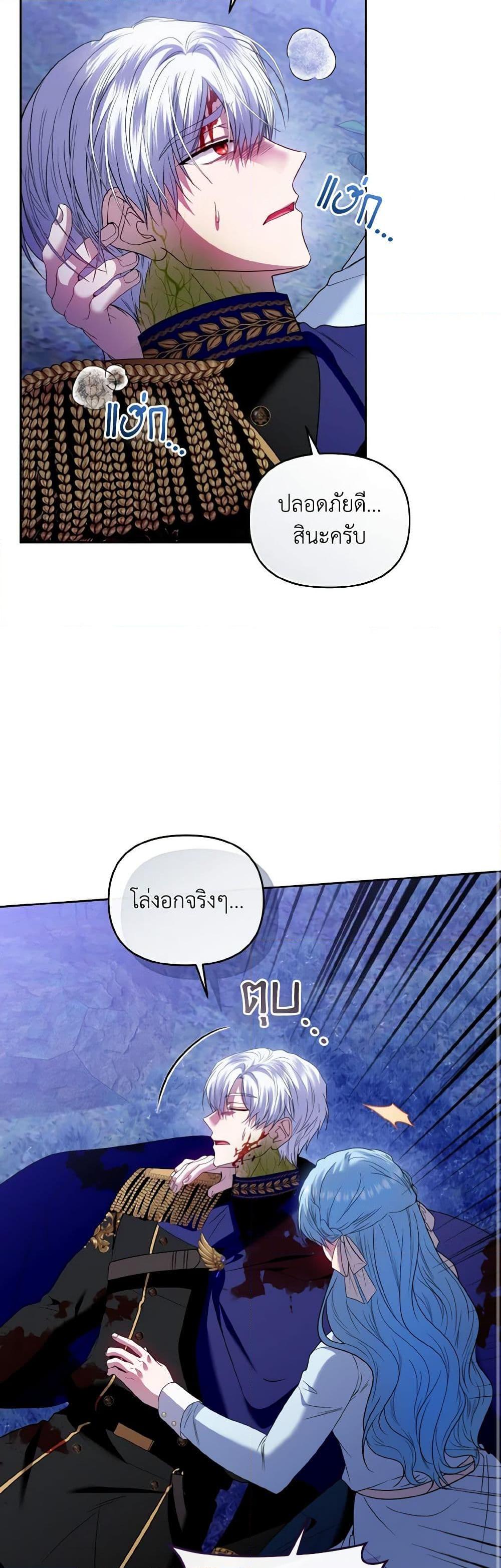 Manga-lc-com อ่านมังงะ อ่านการ์ตูน ออนไลน์ ฟรี I’m the Master of This Life ตอนที่ 1 2 3 4 5 6 7 8 9 10 11 12 13 14 ฟรี ไม่มีโฆษณา Manga-lc - อ่าน มังงะ อ่าน การ์ตูน ออนไลน์ อ่านมังงะ ฟรี