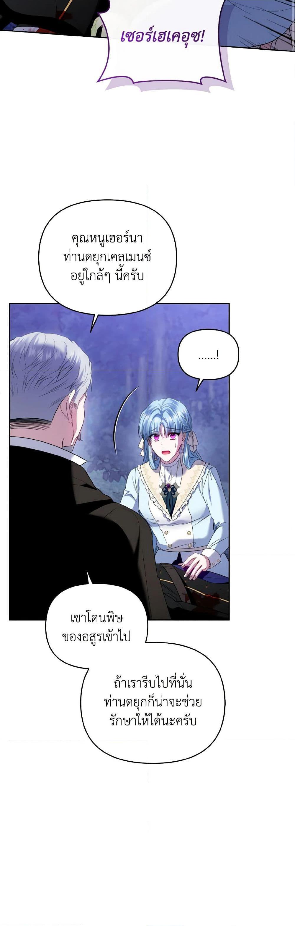 Manga-lc-com อ่านมังงะ อ่านการ์ตูน ออนไลน์ ฟรี I’m the Master of This Life ตอนที่ 1 2 3 4 5 6 7 8 9 10 11 12 13 14 ฟรี ไม่มีโฆษณา Manga-lc - อ่าน มังงะ อ่าน การ์ตูน ออนไลน์ อ่านมังงะ ฟรี