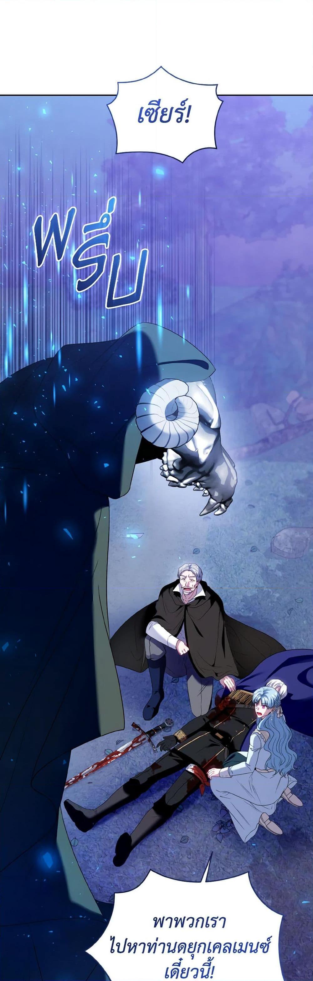 Manga-lc-com อ่านมังงะ อ่านการ์ตูน ออนไลน์ ฟรี I’m the Master of This Life ตอนที่ 1 2 3 4 5 6 7 8 9 10 11 12 13 14 ฟรี ไม่มีโฆษณา Manga-lc - อ่าน มังงะ อ่าน การ์ตูน ออนไลน์ อ่านมังงะ ฟรี