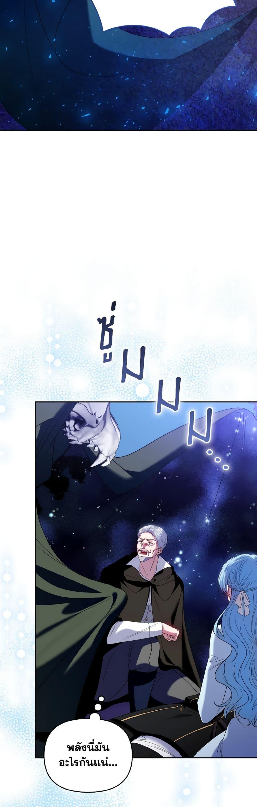 Manga-lc-com อ่านมังงะ อ่านการ์ตูน ออนไลน์ ฟรี I’m the Master of This Life ตอนที่ 1 2 3 4 5 6 7 8 9 10 11 12 13 14 ฟรี ไม่มีโฆษณา Manga-lc - อ่าน มังงะ อ่าน การ์ตูน ออนไลน์ อ่านมังงะ ฟรี