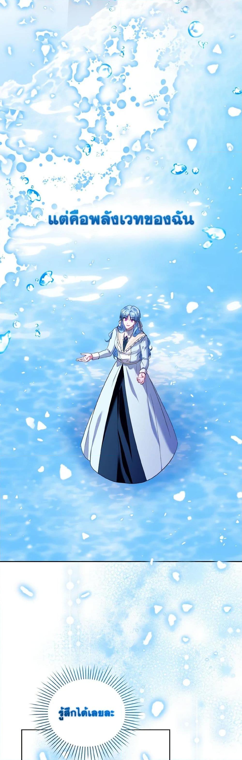 Manga-lc-com อ่านมังงะ อ่านการ์ตูน ออนไลน์ ฟรี I’m the Master of This Life ตอนที่ 1 2 3 4 5 6 7 8 9 10 11 12 13 14 ฟรี ไม่มีโฆษณา Manga-lc - อ่าน มังงะ อ่าน การ์ตูน ออนไลน์ อ่านมังงะ ฟรี