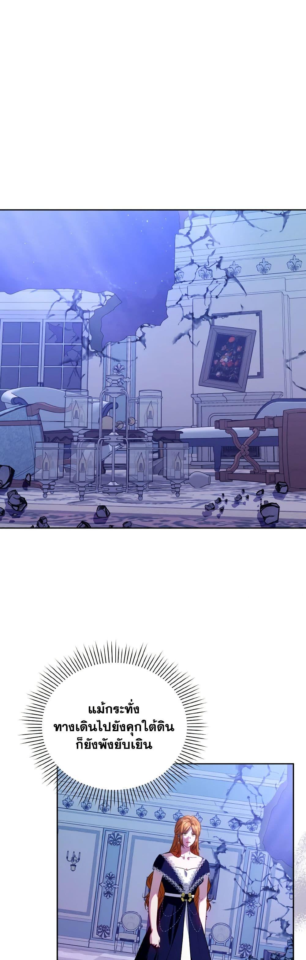 Manga-lc-com อ่านมังงะ อ่านการ์ตูน ออนไลน์ ฟรี I’m the Master of This Life ตอนที่ 1 2 3 4 5 6 7 8 9 10 11 12 13 14 ฟรี ไม่มีโฆษณา Manga-lc - อ่าน มังงะ อ่าน การ์ตูน ออนไลน์ อ่านมังงะ ฟรี