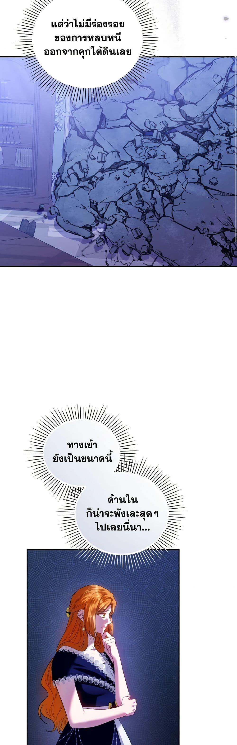 Manga-lc-com อ่านมังงะ อ่านการ์ตูน ออนไลน์ ฟรี I’m the Master of This Life ตอนที่ 1 2 3 4 5 6 7 8 9 10 11 12 13 14 ฟรี ไม่มีโฆษณา Manga-lc - อ่าน มังงะ อ่าน การ์ตูน ออนไลน์ อ่านมังงะ ฟรี