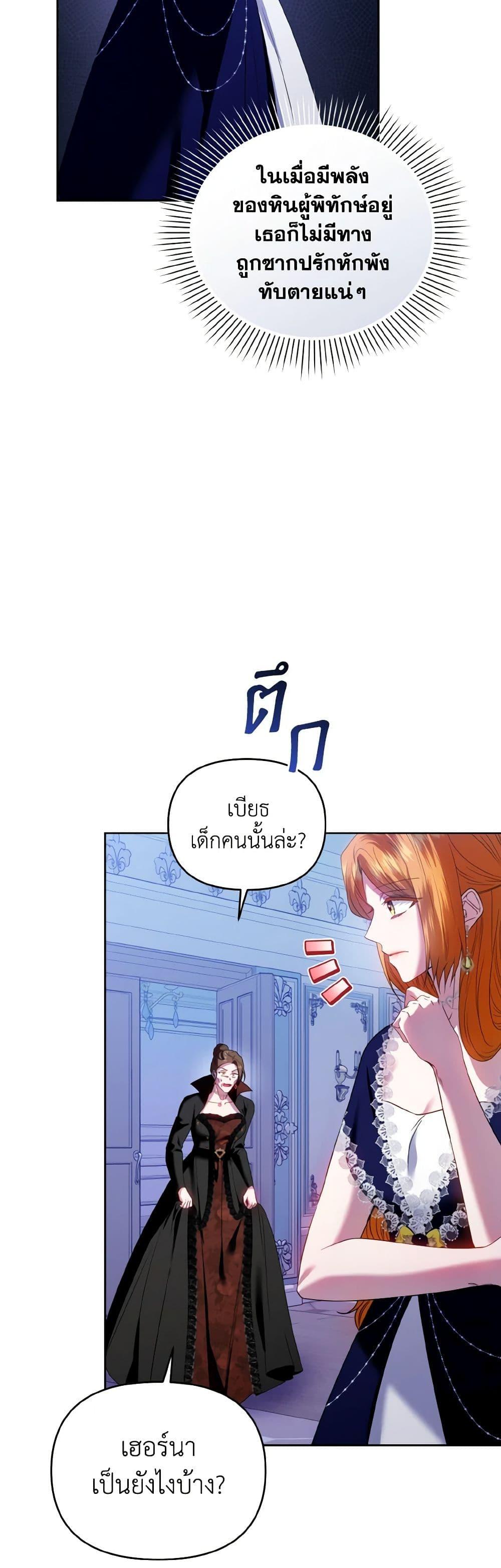 Manga-lc-com อ่านมังงะ อ่านการ์ตูน ออนไลน์ ฟรี I’m the Master of This Life ตอนที่ 1 2 3 4 5 6 7 8 9 10 11 12 13 14 ฟรี ไม่มีโฆษณา Manga-lc - อ่าน มังงะ อ่าน การ์ตูน ออนไลน์ อ่านมังงะ ฟรี
