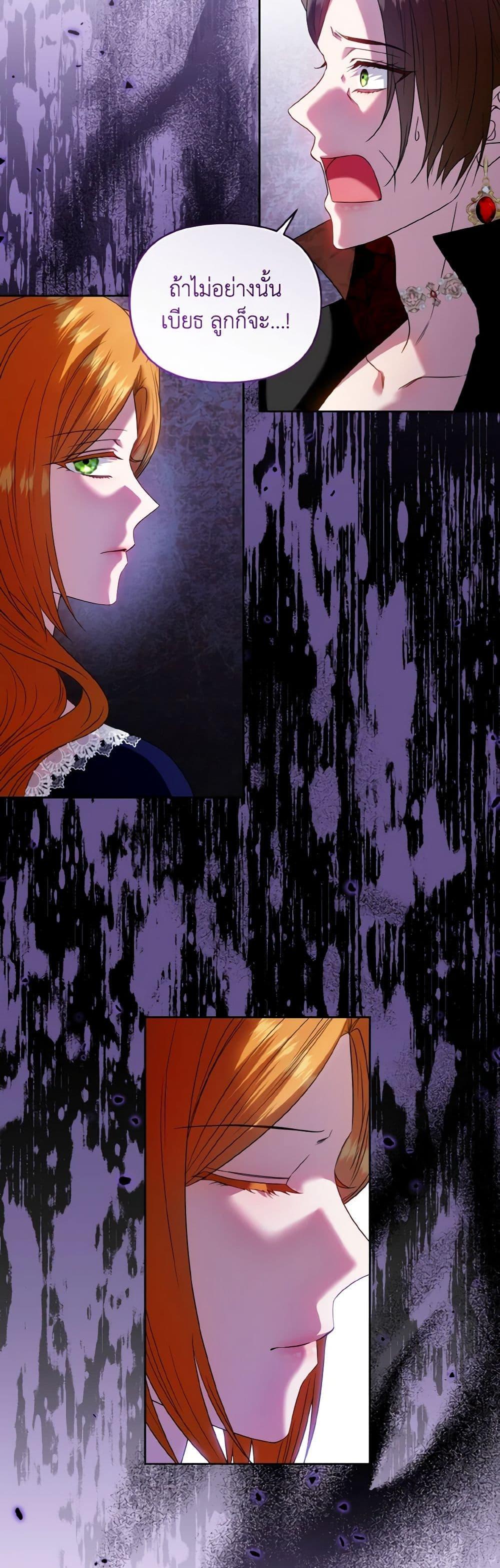 Manga-lc-com อ่านมังงะ อ่านการ์ตูน ออนไลน์ ฟรี I’m the Master of This Life ตอนที่ 1 2 3 4 5 6 7 8 9 10 11 12 13 14 ฟรี ไม่มีโฆษณา Manga-lc - อ่าน มังงะ อ่าน การ์ตูน ออนไลน์ อ่านมังงะ ฟรี