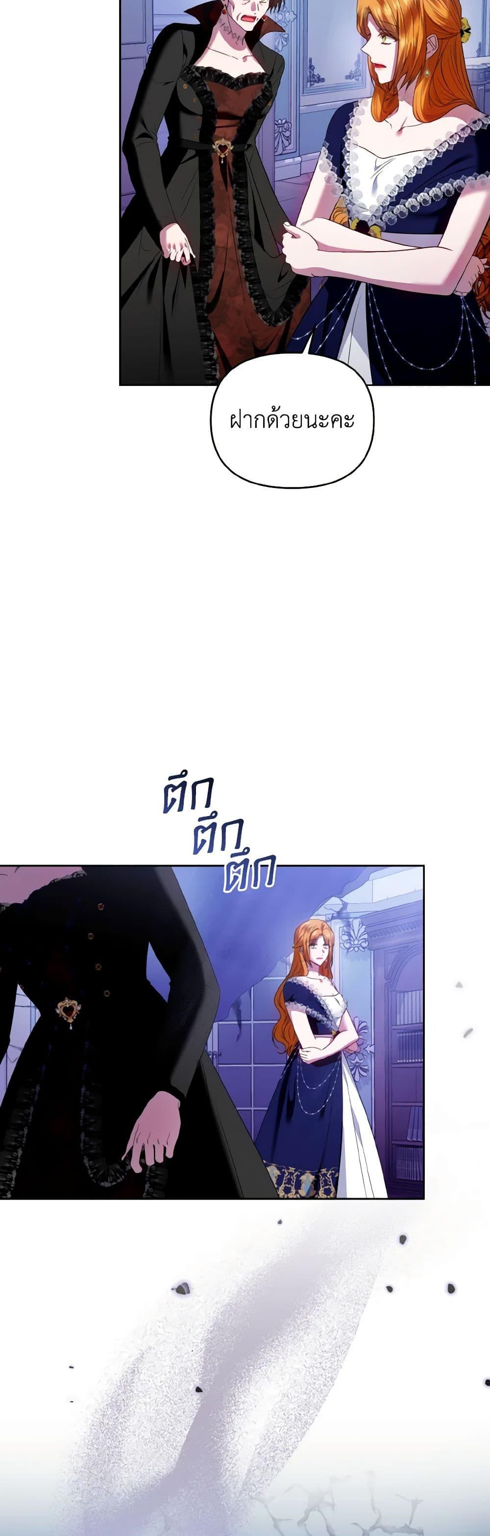 Manga-lc-com อ่านมังงะ อ่านการ์ตูน ออนไลน์ ฟรี I’m the Master of This Life ตอนที่ 1 2 3 4 5 6 7 8 9 10 11 12 13 14 ฟรี ไม่มีโฆษณา Manga-lc - อ่าน มังงะ อ่าน การ์ตูน ออนไลน์ อ่านมังงะ ฟรี
