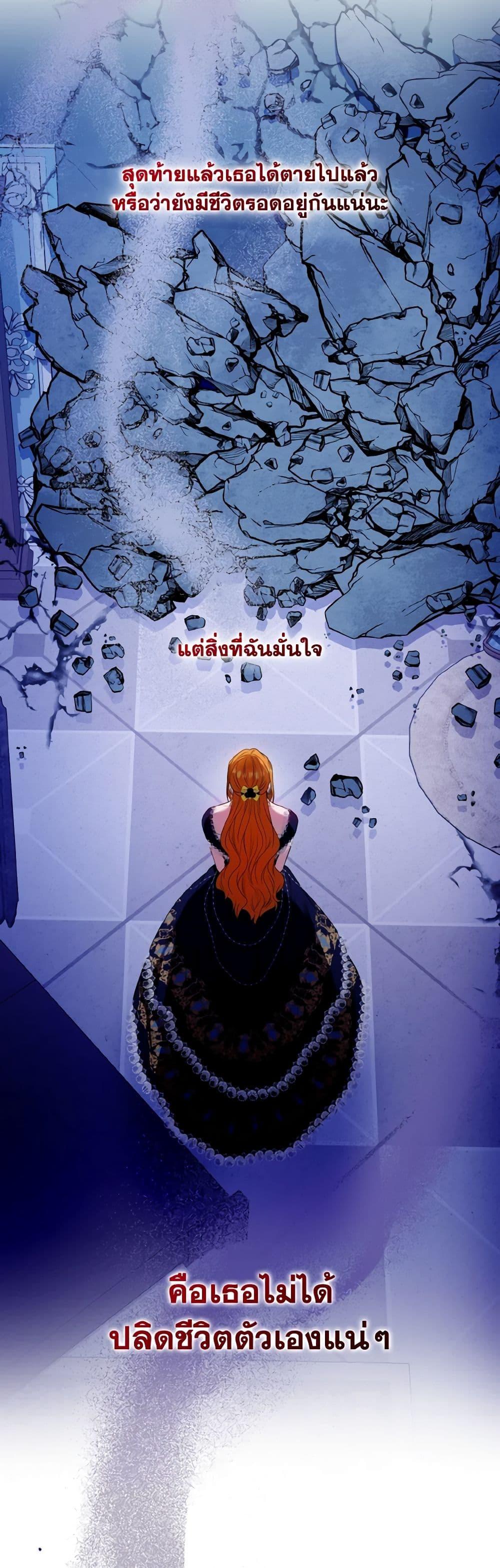 Manga-lc-com อ่านมังงะ อ่านการ์ตูน ออนไลน์ ฟรี I’m the Master of This Life ตอนที่ 1 2 3 4 5 6 7 8 9 10 11 12 13 14 ฟรี ไม่มีโฆษณา Manga-lc - อ่าน มังงะ อ่าน การ์ตูน ออนไลน์ อ่านมังงะ ฟรี