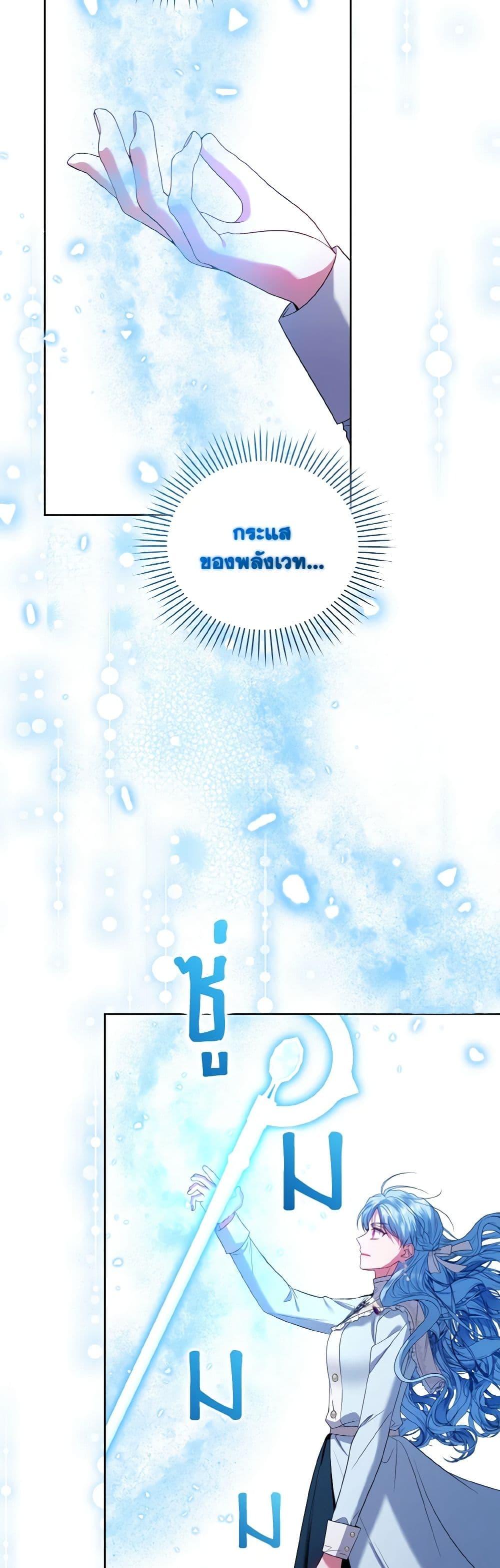 Manga-lc-com อ่านมังงะ อ่านการ์ตูน ออนไลน์ ฟรี I’m the Master of This Life ตอนที่ 1 2 3 4 5 6 7 8 9 10 11 12 13 14 ฟรี ไม่มีโฆษณา Manga-lc - อ่าน มังงะ อ่าน การ์ตูน ออนไลน์ อ่านมังงะ ฟรี