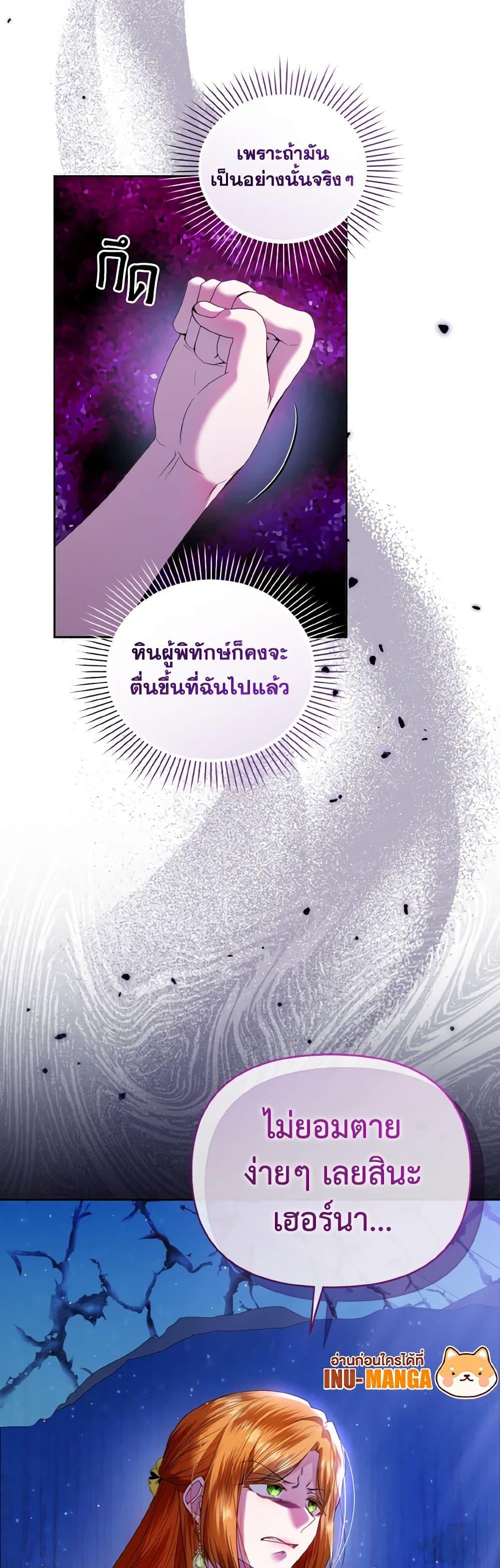 Manga-lc-com อ่านมังงะ อ่านการ์ตูน ออนไลน์ ฟรี I’m the Master of This Life ตอนที่ 1 2 3 4 5 6 7 8 9 10 11 12 13 14 ฟรี ไม่มีโฆษณา Manga-lc - อ่าน มังงะ อ่าน การ์ตูน ออนไลน์ อ่านมังงะ ฟรี