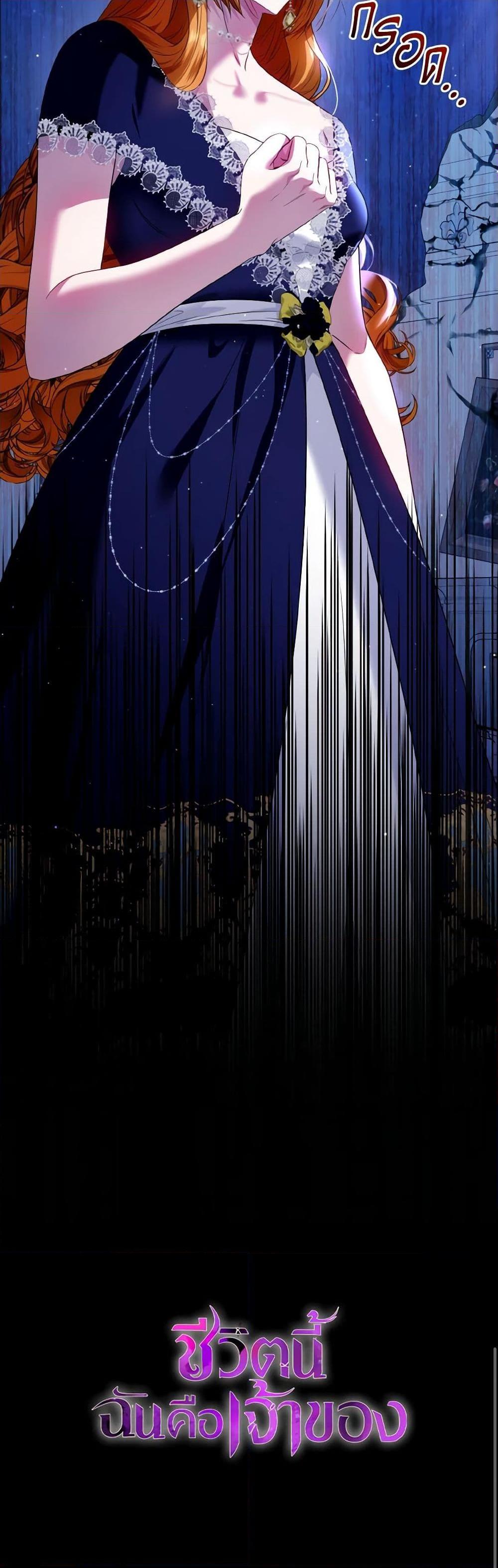 Manga-lc-com อ่านมังงะ อ่านการ์ตูน ออนไลน์ ฟรี I’m the Master of This Life ตอนที่ 1 2 3 4 5 6 7 8 9 10 11 12 13 14 ฟรี ไม่มีโฆษณา Manga-lc - อ่าน มังงะ อ่าน การ์ตูน ออนไลน์ อ่านมังงะ ฟรี