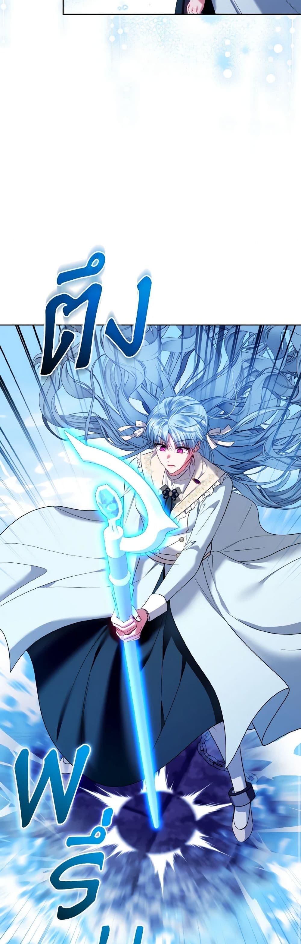 Manga-lc-com อ่านมังงะ อ่านการ์ตูน ออนไลน์ ฟรี I’m the Master of This Life ตอนที่ 1 2 3 4 5 6 7 8 9 10 11 12 13 14 ฟรี ไม่มีโฆษณา Manga-lc - อ่าน มังงะ อ่าน การ์ตูน ออนไลน์ อ่านมังงะ ฟรี