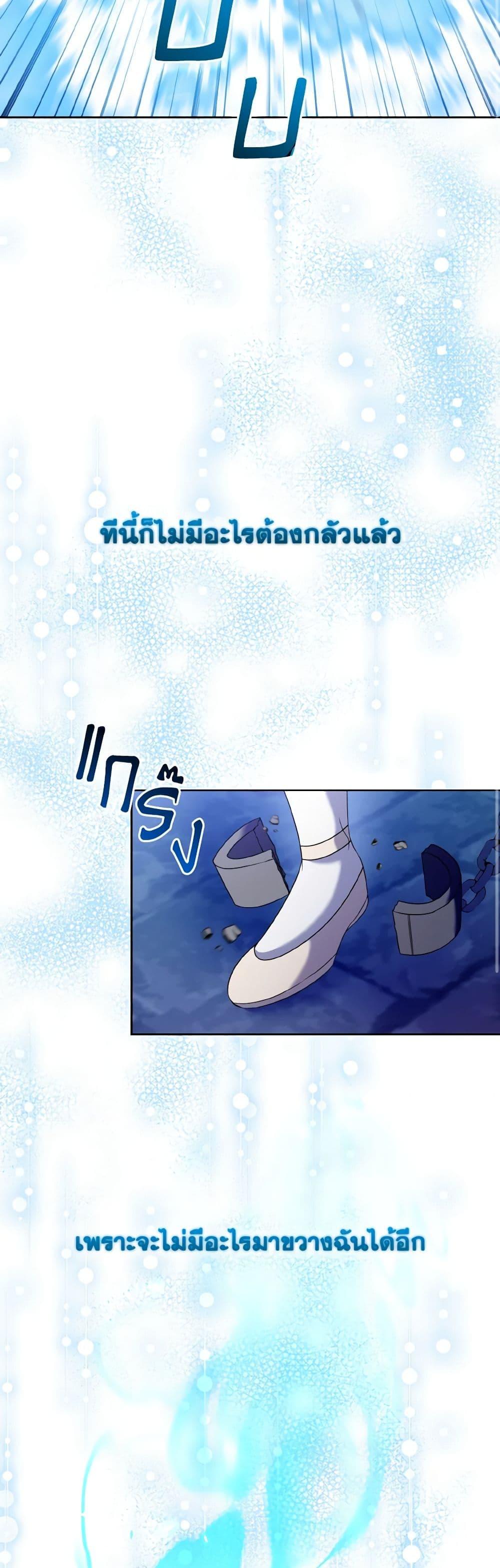 Manga-lc-com อ่านมังงะ อ่านการ์ตูน ออนไลน์ ฟรี I’m the Master of This Life ตอนที่ 1 2 3 4 5 6 7 8 9 10 11 12 13 14 ฟรี ไม่มีโฆษณา Manga-lc - อ่าน มังงะ อ่าน การ์ตูน ออนไลน์ อ่านมังงะ ฟรี