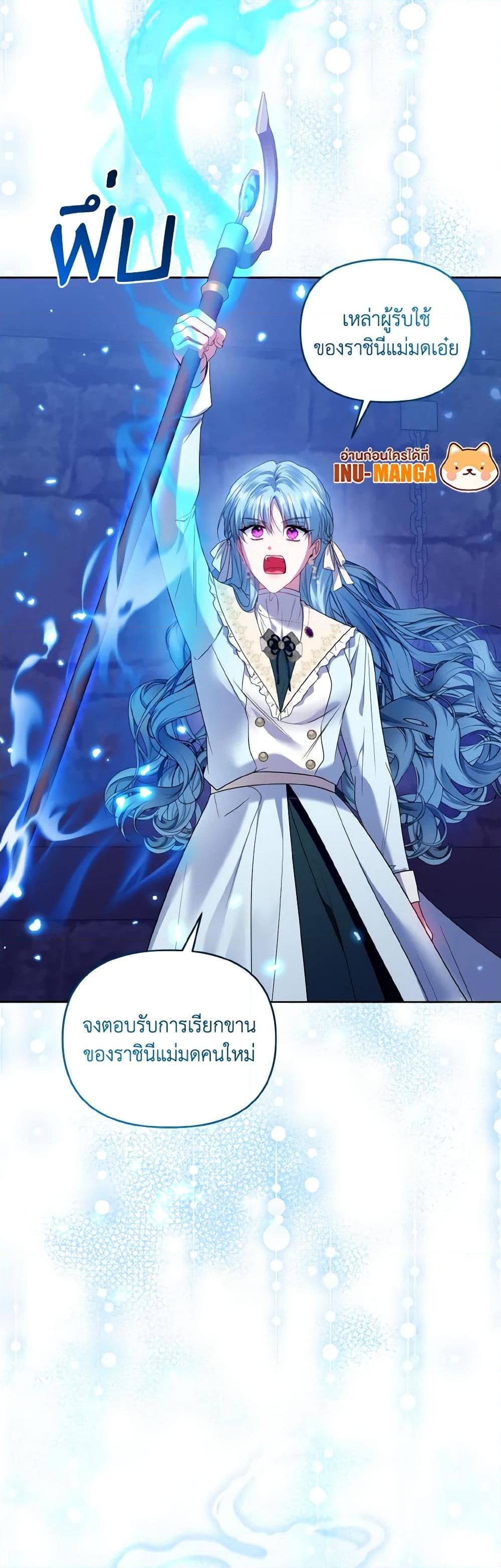 Manga-lc-com อ่านมังงะ อ่านการ์ตูน ออนไลน์ ฟรี I’m the Master of This Life ตอนที่ 1 2 3 4 5 6 7 8 9 10 11 12 13 14 ฟรี ไม่มีโฆษณา Manga-lc - อ่าน มังงะ อ่าน การ์ตูน ออนไลน์ อ่านมังงะ ฟรี