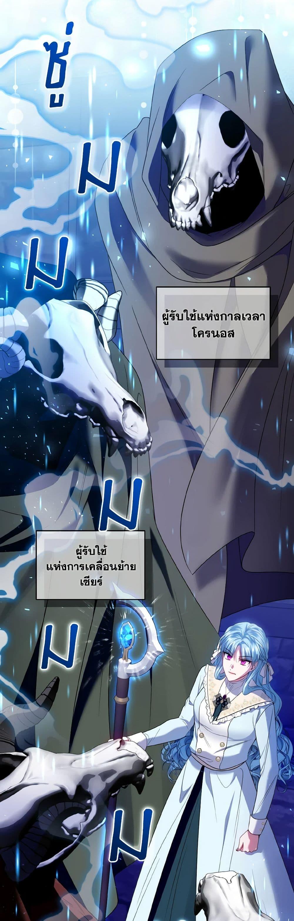 Manga-lc-com อ่านมังงะ อ่านการ์ตูน ออนไลน์ ฟรี I’m the Master of This Life ตอนที่ 1 2 3 4 5 6 7 8 9 10 11 12 13 14 ฟรี ไม่มีโฆษณา Manga-lc - อ่าน มังงะ อ่าน การ์ตูน ออนไลน์ อ่านมังงะ ฟรี