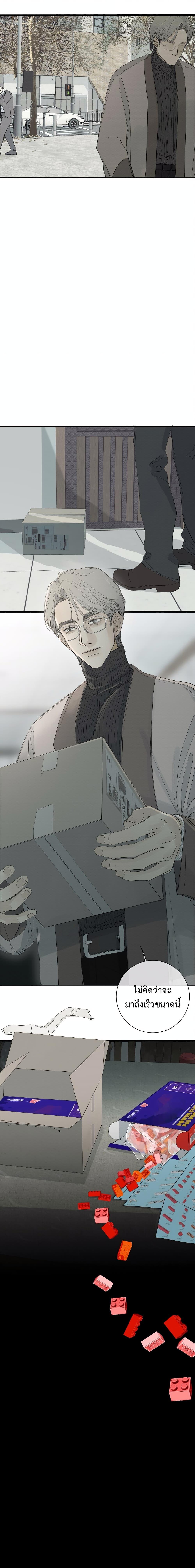 Manga-lc-com อ่านมังงะ อ่านการ์ตูน ออนไลน์ ฟรี Miss Zuo Ying ตอนที่ 1 2 3 4 5 6 7 8 9 10 11 12 13 14 ฟรี ไม่มีโฆษณา Manga-lc - อ่าน มังงะ อ่าน การ์ตูน ออนไลน์ อ่านมังงะ ฟรี