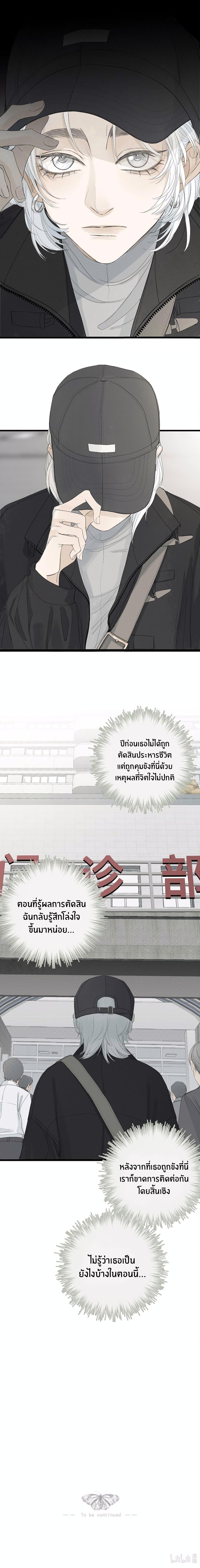 Manga-lc-com อ่านมังงะ อ่านการ์ตูน ออนไลน์ ฟรี Miss Zuo Ying ตอนที่ 1 2 3 4 5 6 7 8 9 10 11 12 13 14 ฟรี ไม่มีโฆษณา Manga-lc - อ่าน มังงะ อ่าน การ์ตูน ออนไลน์ อ่านมังงะ ฟรี