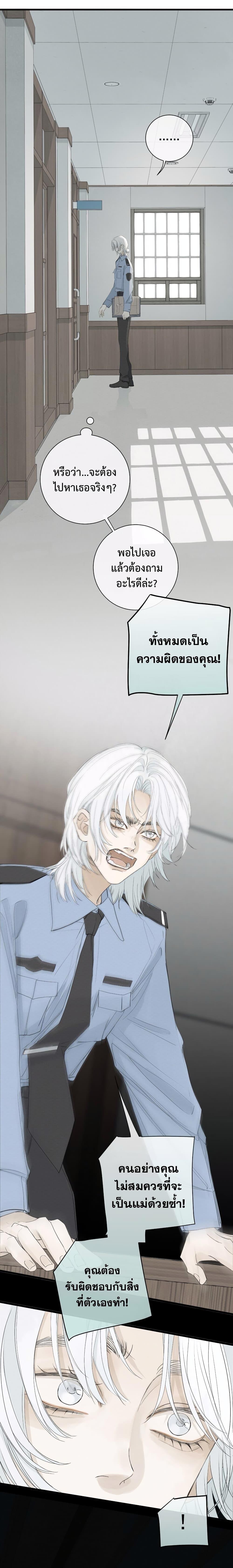 Manga-lc-com อ่านมังงะ อ่านการ์ตูน ออนไลน์ ฟรี Miss Zuo Ying ตอนที่ 1 2 3 4 5 6 7 8 9 10 11 12 13 14 ฟรี ไม่มีโฆษณา Manga-lc - อ่าน มังงะ อ่าน การ์ตูน ออนไลน์ อ่านมังงะ ฟรี