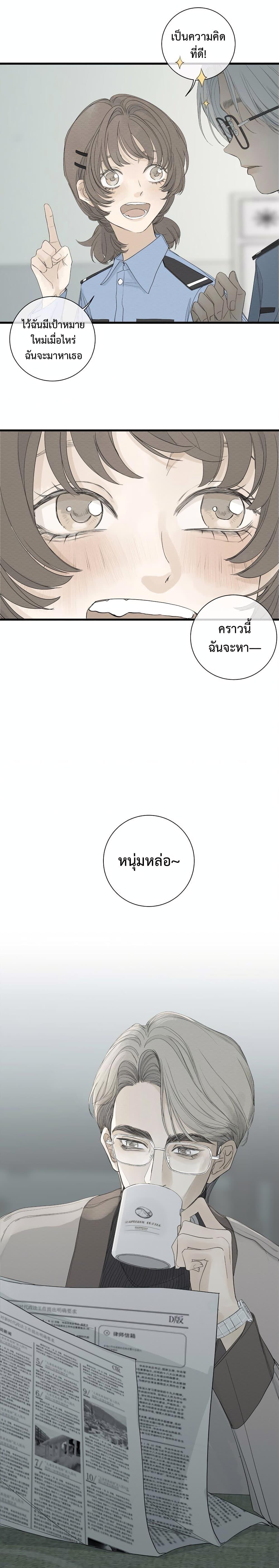 Manga-lc-com อ่านมังงะ อ่านการ์ตูน ออนไลน์ ฟรี Miss Zuo Ying ตอนที่ 1 2 3 4 5 6 7 8 9 10 11 12 13 14 ฟรี ไม่มีโฆษณา Manga-lc - อ่าน มังงะ อ่าน การ์ตูน ออนไลน์ อ่านมังงะ ฟรี