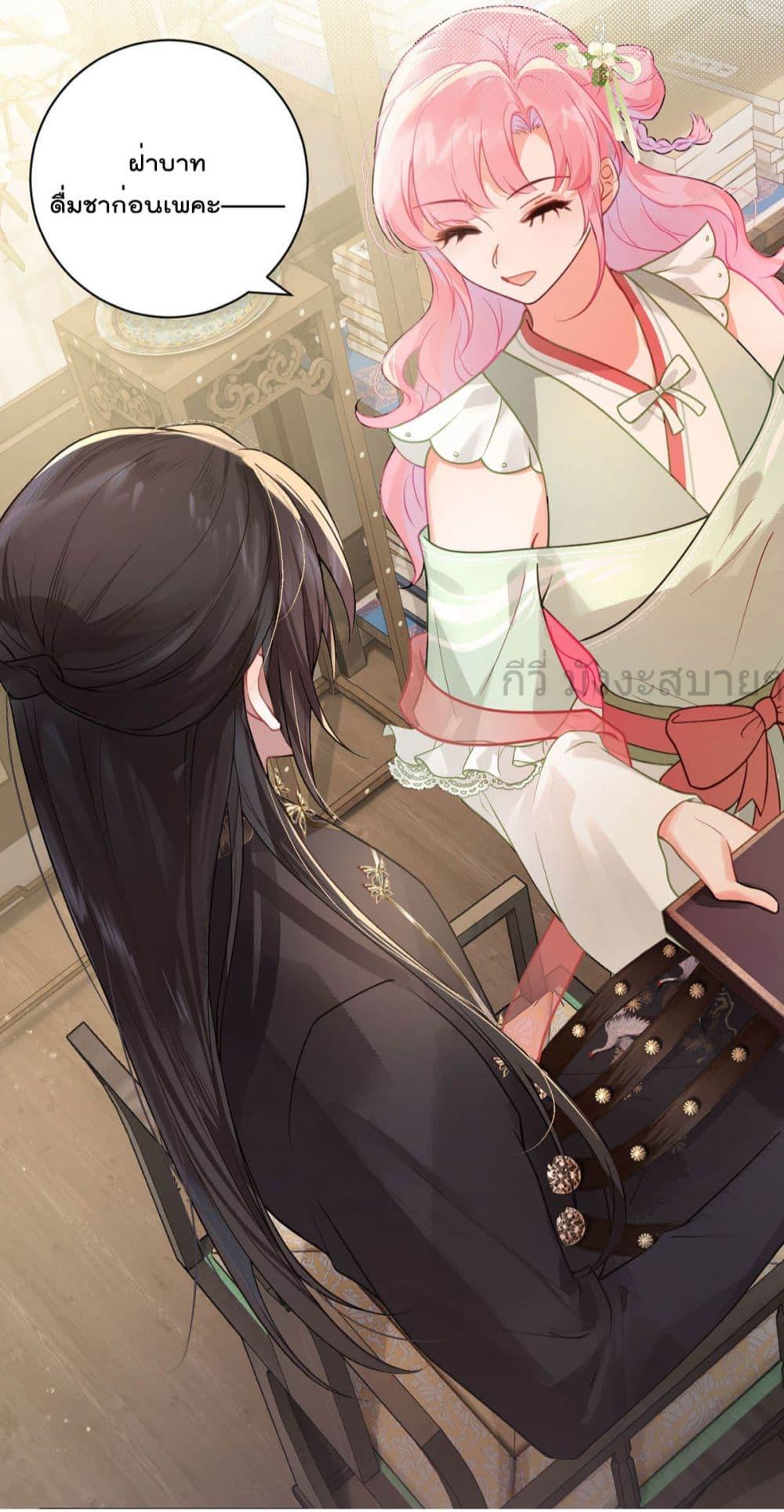 Manga-lc-com อ่านมังงะ อ่านการ์ตูน ออนไลน์ ฟรี YouAreMyPrin ตอนที่ 1 2 3 4 5 6 7 8 9 10 11 12 13 14 ฟรี ไม่มีโฆษณา Manga-lc - อ่าน มังงะ อ่าน การ์ตูน ออนไลน์ อ่านมังงะ ฟรี