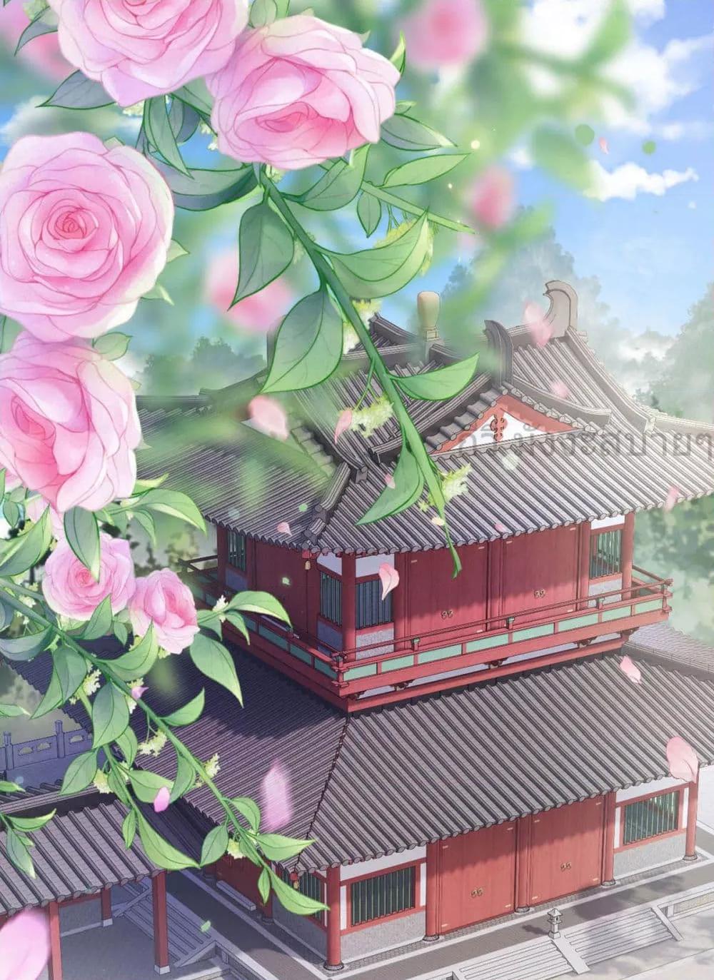 Manga-lc-com อ่านมังงะ อ่านการ์ตูน ออนไลน์ ฟรี YouAreMyPrin ตอนที่ 1 2 3 4 5 6 7 8 9 10 11 12 13 14 ฟรี ไม่มีโฆษณา Manga-lc - อ่าน มังงะ อ่าน การ์ตูน ออนไลน์ อ่านมังงะ ฟรี