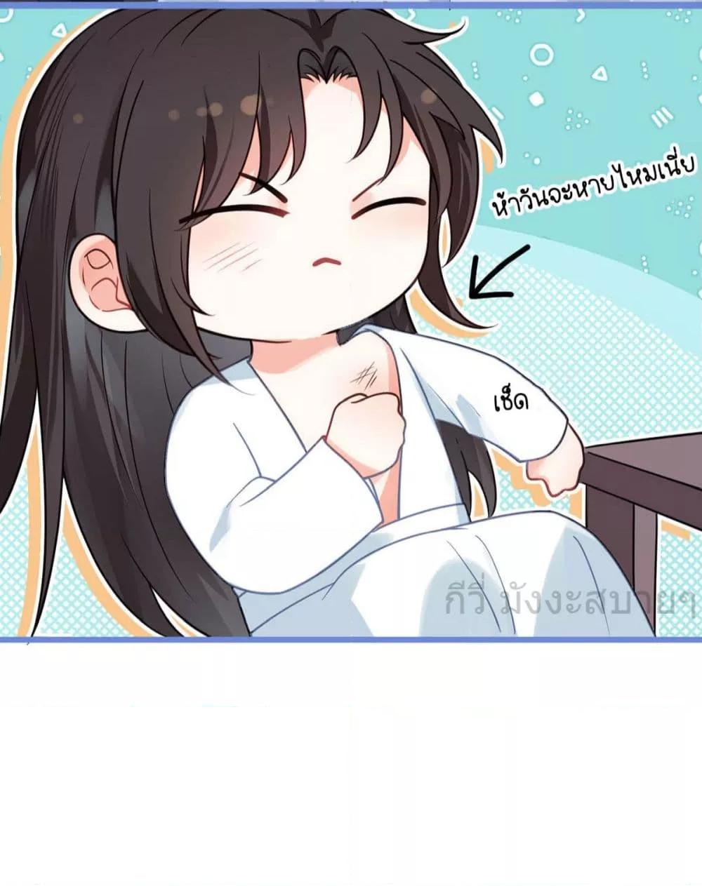 Manga-lc-com อ่านมังงะ อ่านการ์ตูน ออนไลน์ ฟรี YouAreMyPrin ตอนที่ 1 2 3 4 5 6 7 8 9 10 11 12 13 14 ฟรี ไม่มีโฆษณา Manga-lc - อ่าน มังงะ อ่าน การ์ตูน ออนไลน์ อ่านมังงะ ฟรี