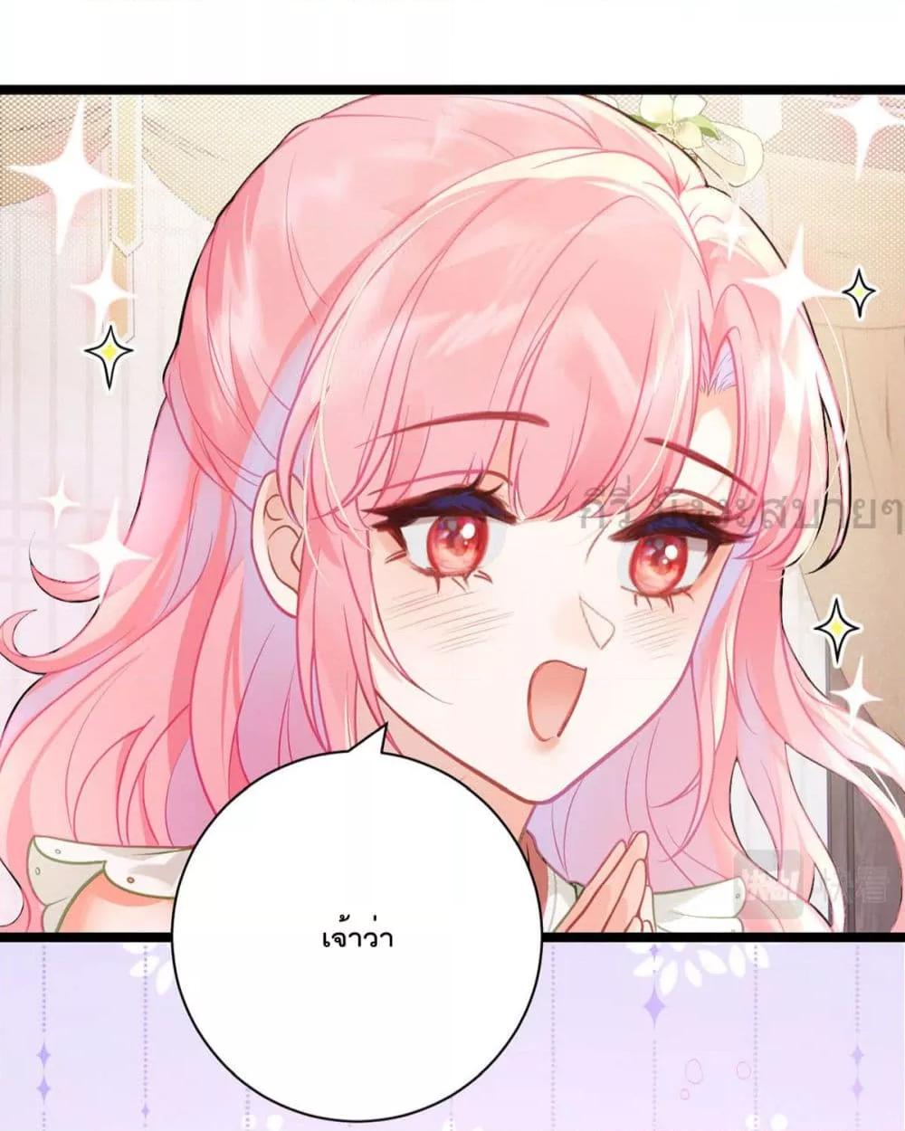 Manga-lc-com อ่านมังงะ อ่านการ์ตูน ออนไลน์ ฟรี YouAreMyPrin ตอนที่ 1 2 3 4 5 6 7 8 9 10 11 12 13 14 ฟรี ไม่มีโฆษณา Manga-lc - อ่าน มังงะ อ่าน การ์ตูน ออนไลน์ อ่านมังงะ ฟรี