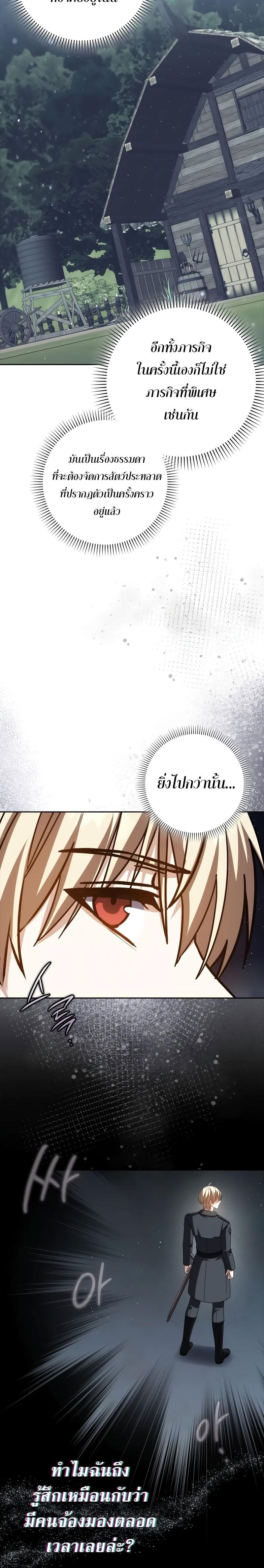 Manga-lc-com อ่านมังงะ อ่านการ์ตูน ออนไลน์ ฟรี The Reincarnated Assassin is a Genius Swordsman ตอนที่ 1 2 3 4 5 6 7 8 9 10 11 12 13 14 ฟรี ไม่มีโฆษณา Manga-lc - อ่าน มังงะ อ่าน การ์ตูน ออนไลน์ อ่านมังงะ ฟรี