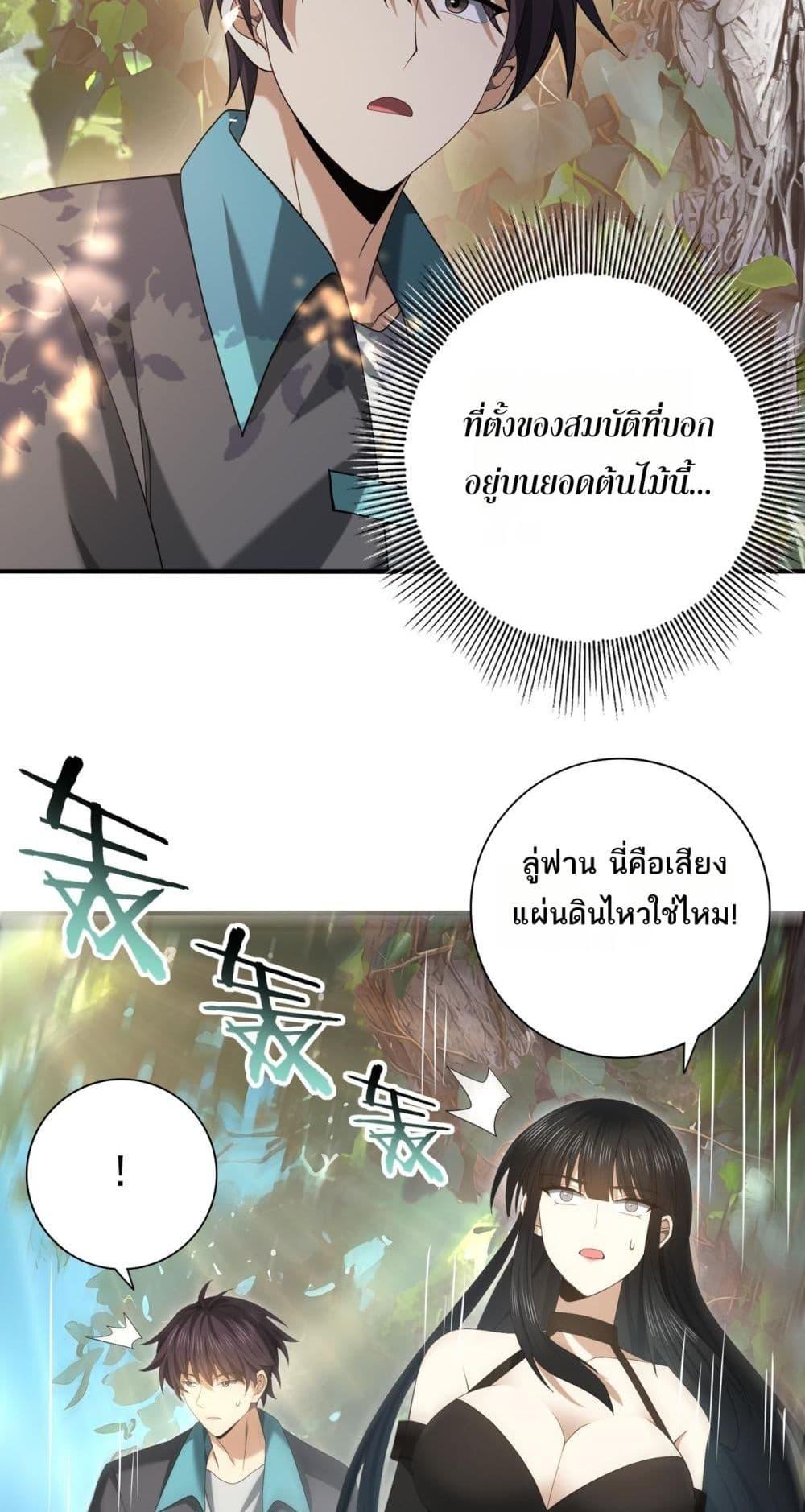 Manga-lc-com อ่านมังงะ อ่านการ์ตูน ออนไลน์ ฟรี IamDrakoMajs ตอนที่ 1 2 3 4 5 6 7 8 9 10 11 12 13 14 ฟรี ไม่มีโฆษณา Manga-lc - อ่าน มังงะ อ่าน การ์ตูน ออนไลน์ อ่านมังงะ ฟรี