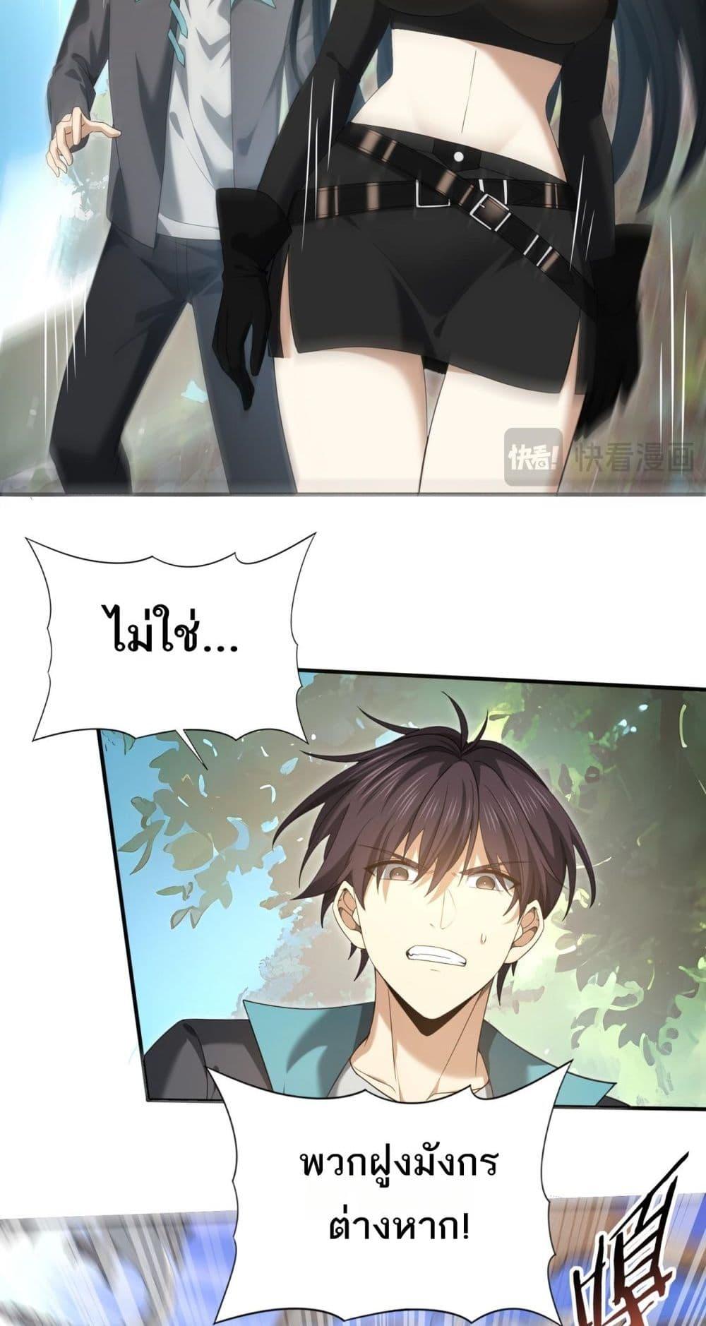 Manga-lc-com อ่านมังงะ อ่านการ์ตูน ออนไลน์ ฟรี IamDrakoMajs ตอนที่ 1 2 3 4 5 6 7 8 9 10 11 12 13 14 ฟรี ไม่มีโฆษณา Manga-lc - อ่าน มังงะ อ่าน การ์ตูน ออนไลน์ อ่านมังงะ ฟรี