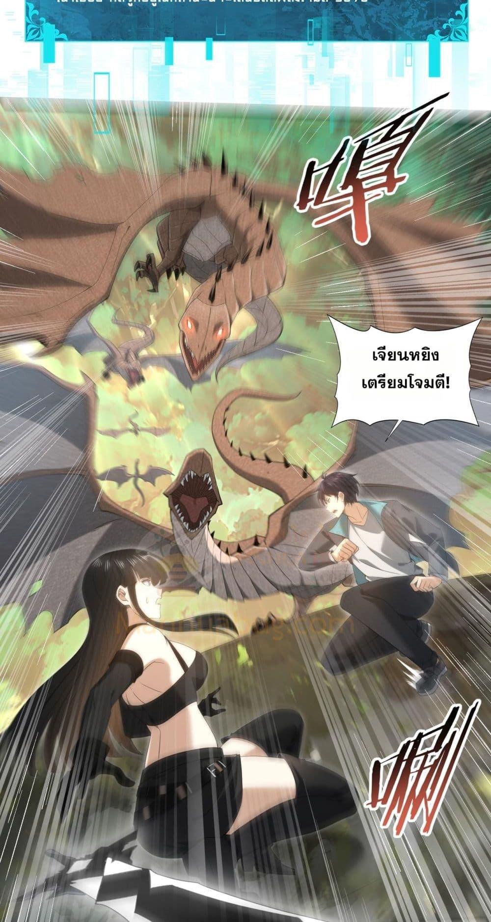 Manga-lc-com อ่านมังงะ อ่านการ์ตูน ออนไลน์ ฟรี IamDrakoMajs ตอนที่ 1 2 3 4 5 6 7 8 9 10 11 12 13 14 ฟรี ไม่มีโฆษณา Manga-lc - อ่าน มังงะ อ่าน การ์ตูน ออนไลน์ อ่านมังงะ ฟรี