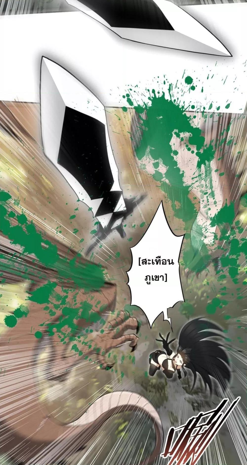 Manga-lc-com อ่านมังงะ อ่านการ์ตูน ออนไลน์ ฟรี IamDrakoMajs ตอนที่ 1 2 3 4 5 6 7 8 9 10 11 12 13 14 ฟรี ไม่มีโฆษณา Manga-lc - อ่าน มังงะ อ่าน การ์ตูน ออนไลน์ อ่านมังงะ ฟรี