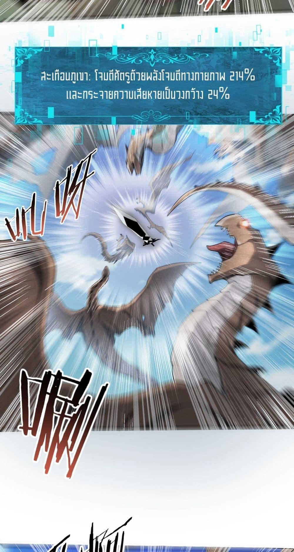 Manga-lc-com อ่านมังงะ อ่านการ์ตูน ออนไลน์ ฟรี IamDrakoMajs ตอนที่ 1 2 3 4 5 6 7 8 9 10 11 12 13 14 ฟรี ไม่มีโฆษณา Manga-lc - อ่าน มังงะ อ่าน การ์ตูน ออนไลน์ อ่านมังงะ ฟรี