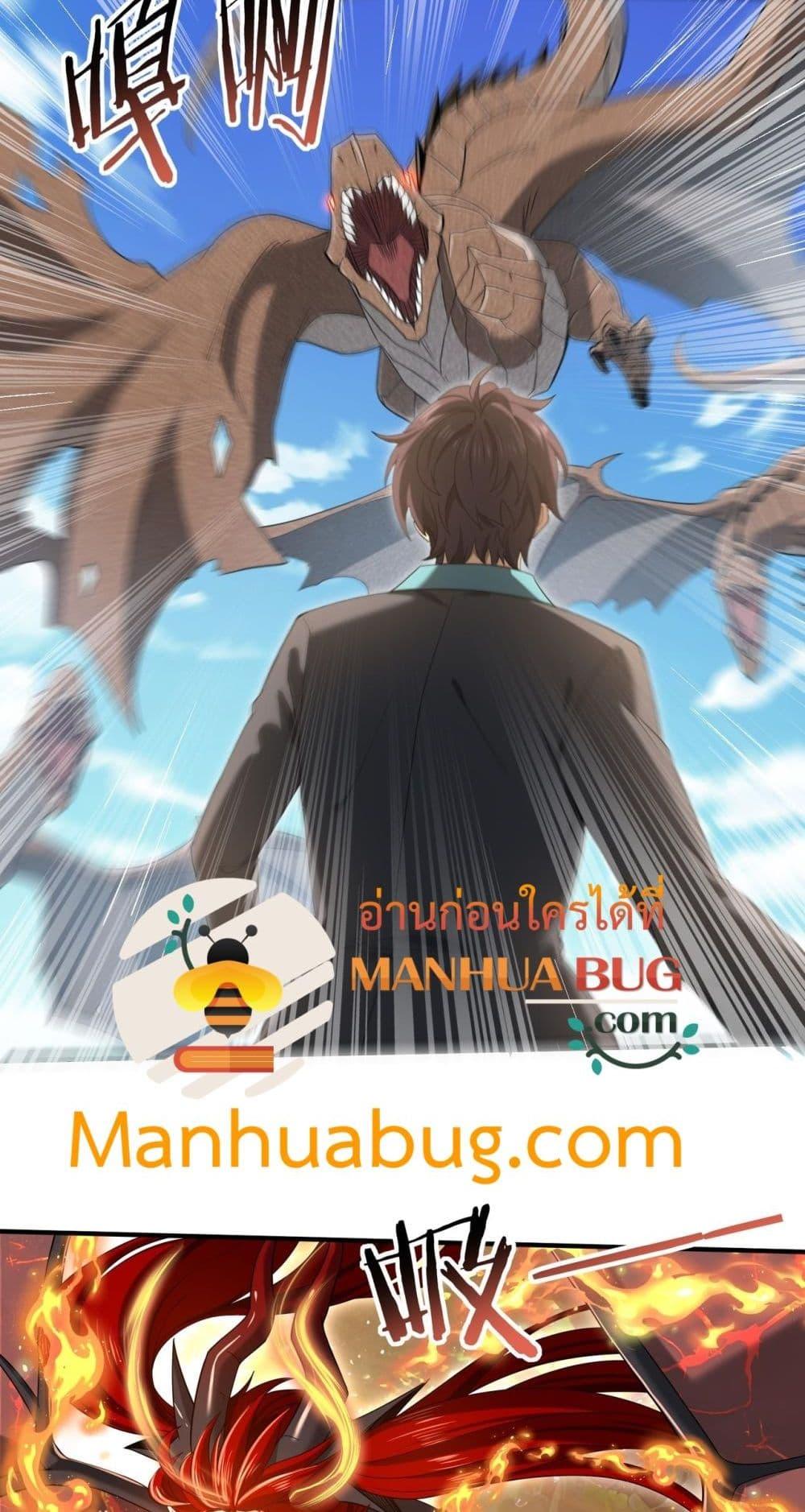 Manga-lc-com อ่านมังงะ อ่านการ์ตูน ออนไลน์ ฟรี IamDrakoMajs ตอนที่ 1 2 3 4 5 6 7 8 9 10 11 12 13 14 ฟรี ไม่มีโฆษณา Manga-lc - อ่าน มังงะ อ่าน การ์ตูน ออนไลน์ อ่านมังงะ ฟรี