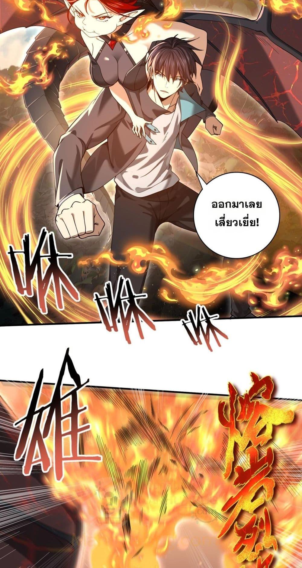 Manga-lc-com อ่านมังงะ อ่านการ์ตูน ออนไลน์ ฟรี IamDrakoMajs ตอนที่ 1 2 3 4 5 6 7 8 9 10 11 12 13 14 ฟรี ไม่มีโฆษณา Manga-lc - อ่าน มังงะ อ่าน การ์ตูน ออนไลน์ อ่านมังงะ ฟรี