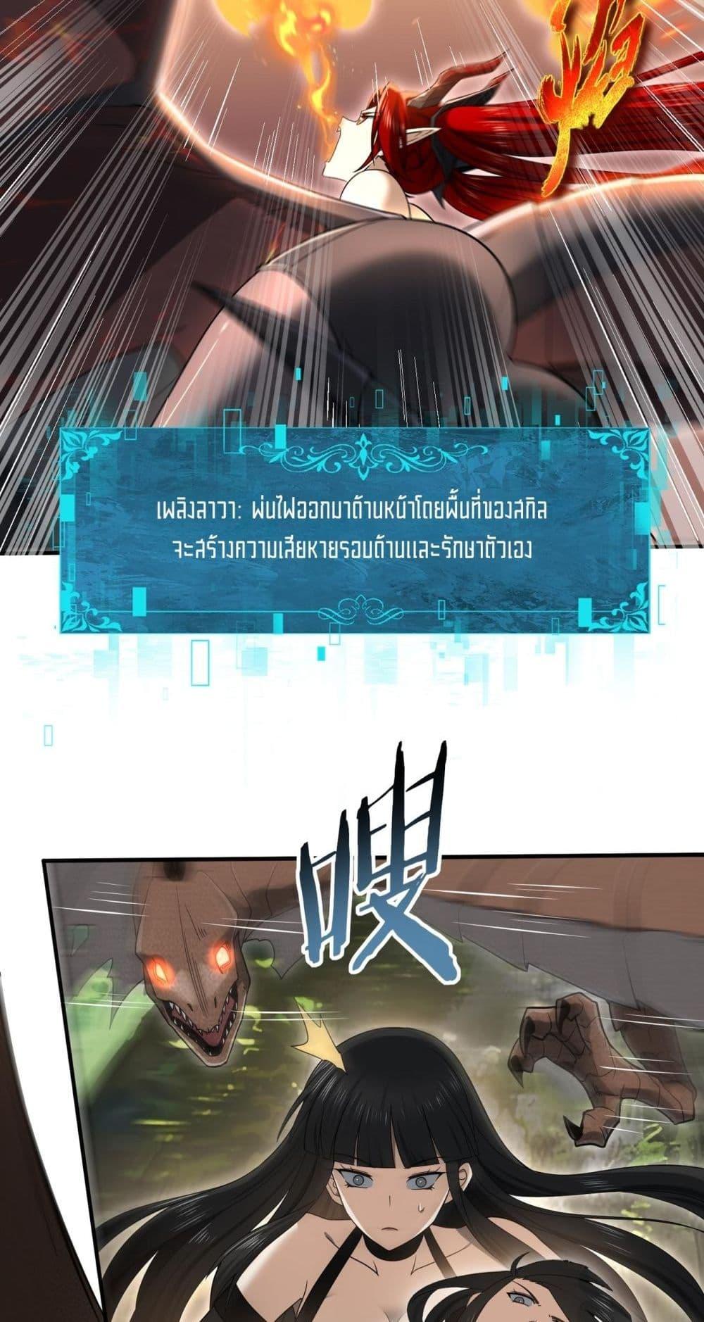 Manga-lc-com อ่านมังงะ อ่านการ์ตูน ออนไลน์ ฟรี IamDrakoMajs ตอนที่ 1 2 3 4 5 6 7 8 9 10 11 12 13 14 ฟรี ไม่มีโฆษณา Manga-lc - อ่าน มังงะ อ่าน การ์ตูน ออนไลน์ อ่านมังงะ ฟรี