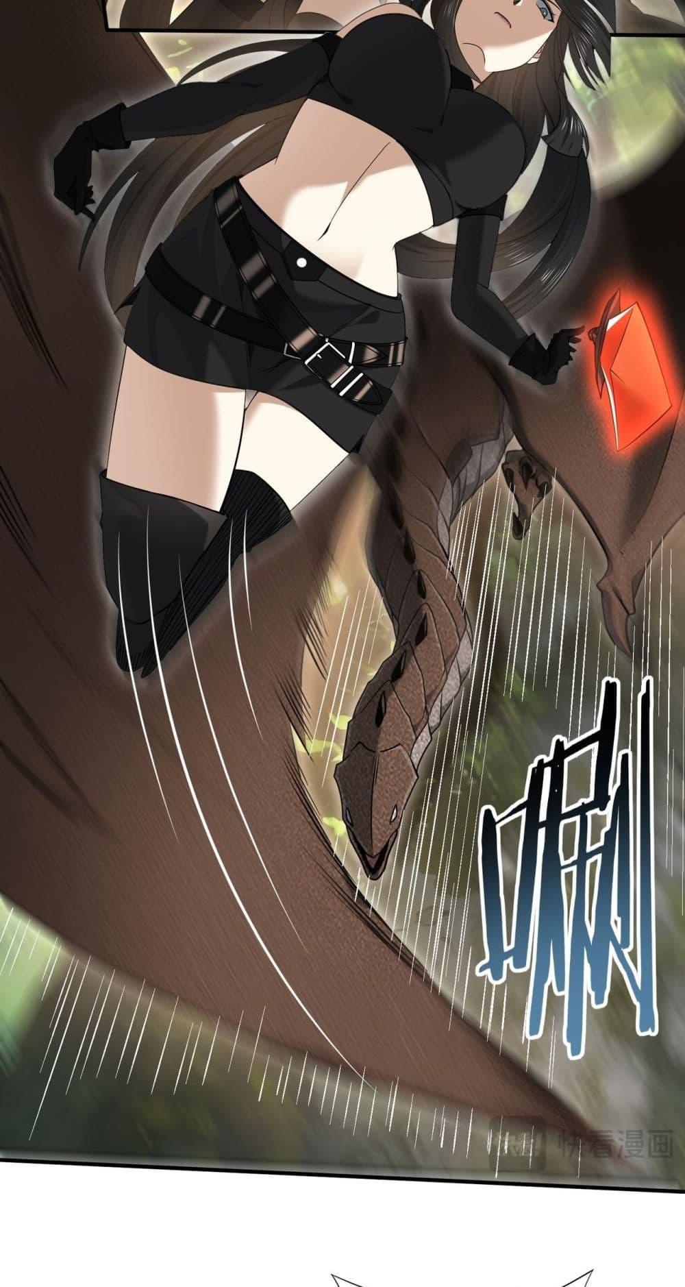 Manga-lc-com อ่านมังงะ อ่านการ์ตูน ออนไลน์ ฟรี IamDrakoMajs ตอนที่ 1 2 3 4 5 6 7 8 9 10 11 12 13 14 ฟรี ไม่มีโฆษณา Manga-lc - อ่าน มังงะ อ่าน การ์ตูน ออนไลน์ อ่านมังงะ ฟรี