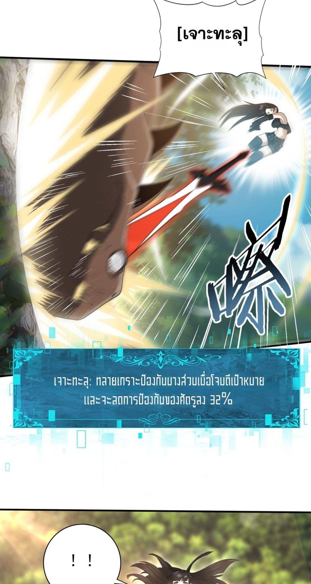Manga-lc-com อ่านมังงะ อ่านการ์ตูน ออนไลน์ ฟรี IamDrakoMajs ตอนที่ 1 2 3 4 5 6 7 8 9 10 11 12 13 14 ฟรี ไม่มีโฆษณา Manga-lc - อ่าน มังงะ อ่าน การ์ตูน ออนไลน์ อ่านมังงะ ฟรี