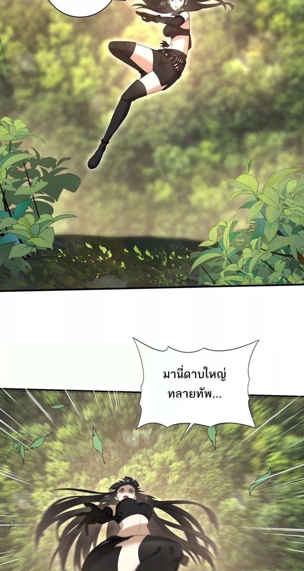 Manga-lc-com อ่านมังงะ อ่านการ์ตูน ออนไลน์ ฟรี IamDrakoMajs ตอนที่ 1 2 3 4 5 6 7 8 9 10 11 12 13 14 ฟรี ไม่มีโฆษณา Manga-lc - อ่าน มังงะ อ่าน การ์ตูน ออนไลน์ อ่านมังงะ ฟรี